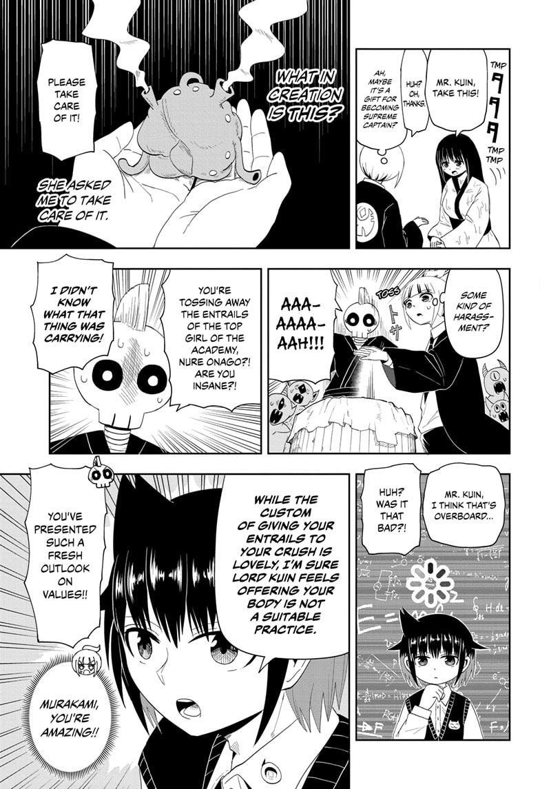 Yokai Buster Murakami Chap 13 - Next Chap 14