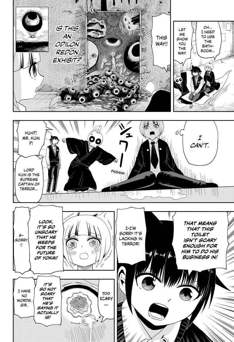 Yokai Buster Murakami Chap 13 - Next Chap 14