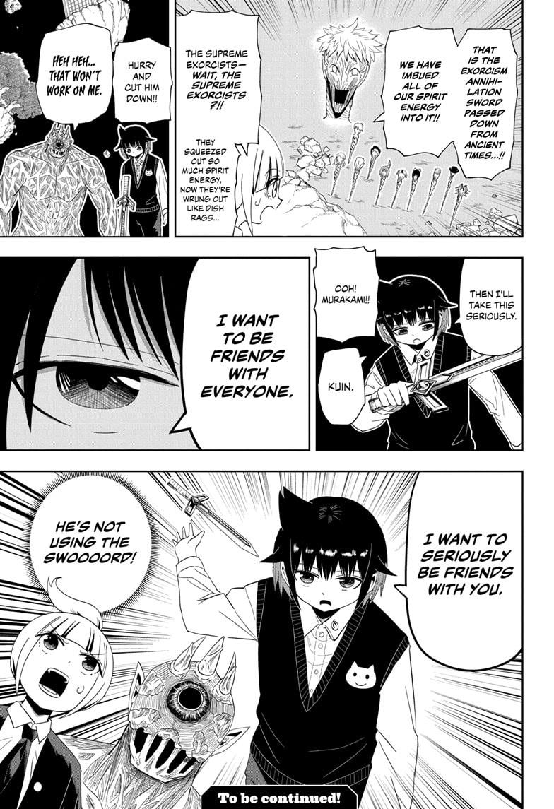Yokai Buster Murakami Chap 20 - Next Chap 21