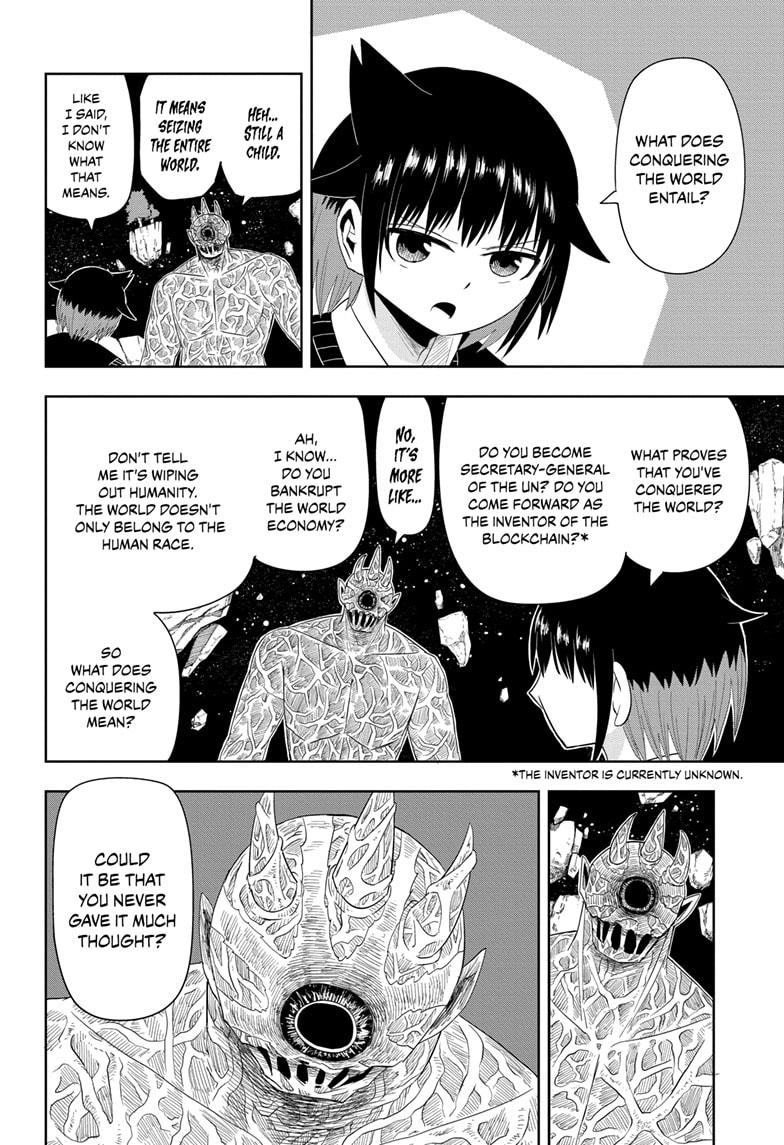 Yokai Buster Murakami Chap 20 - Next Chap 21