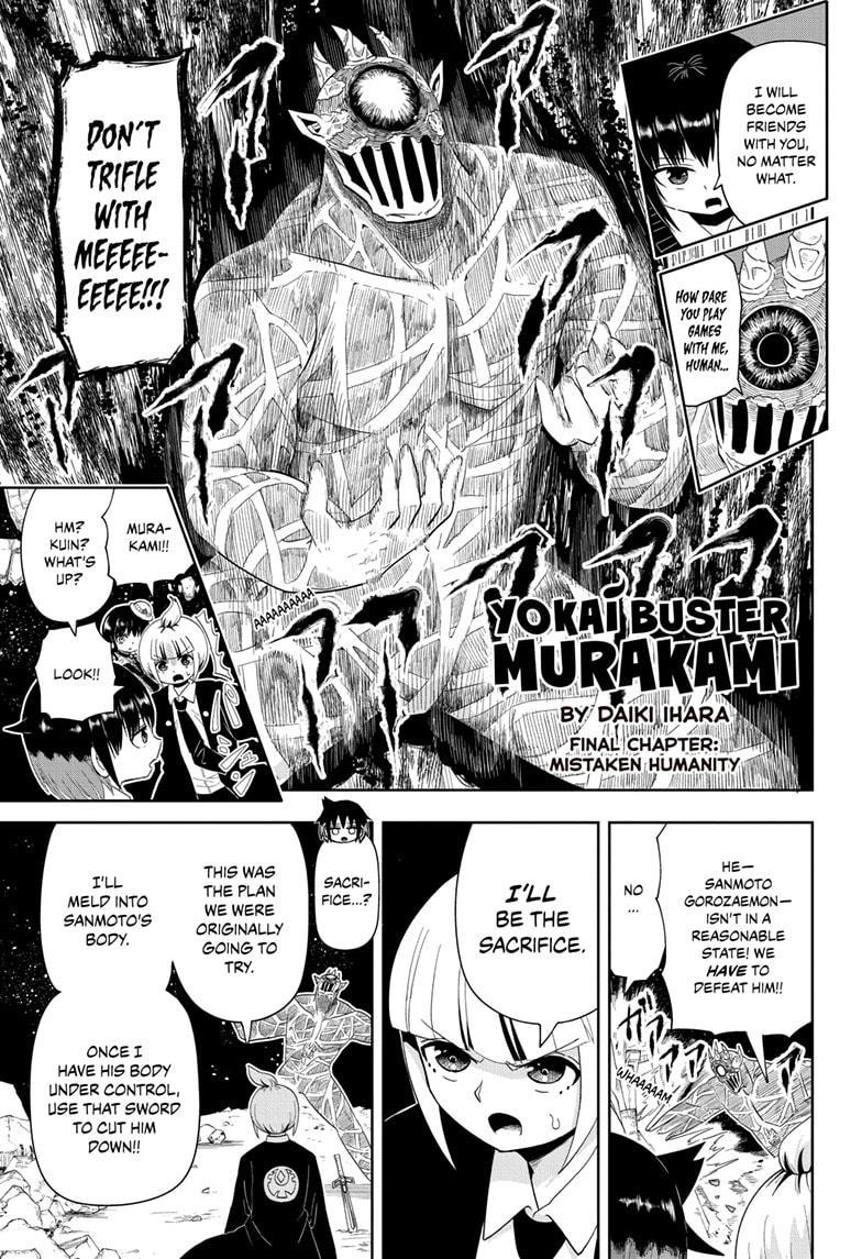 Yokai Buster Murakami Chap 21 - Next Chap 22