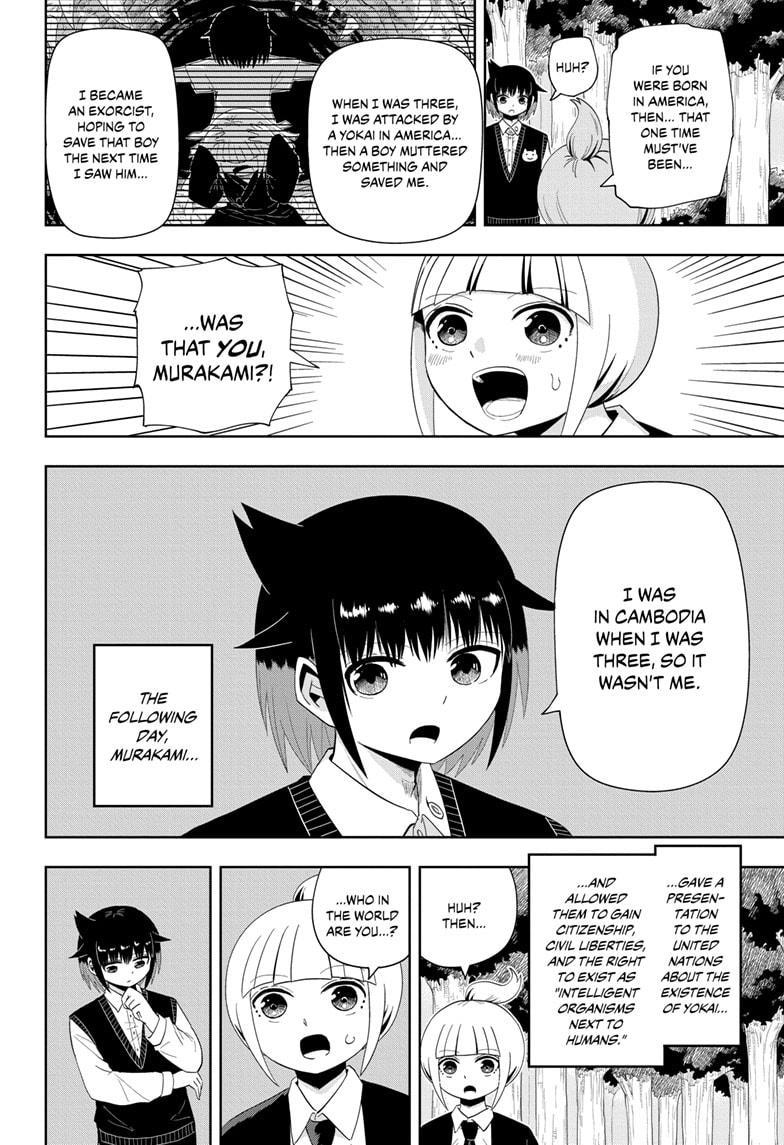Yokai Buster Murakami Chap 21 - Next Chap 22