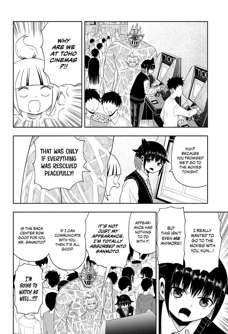 Yokai Buster Murakami Chap 21 - Next Chap 22
