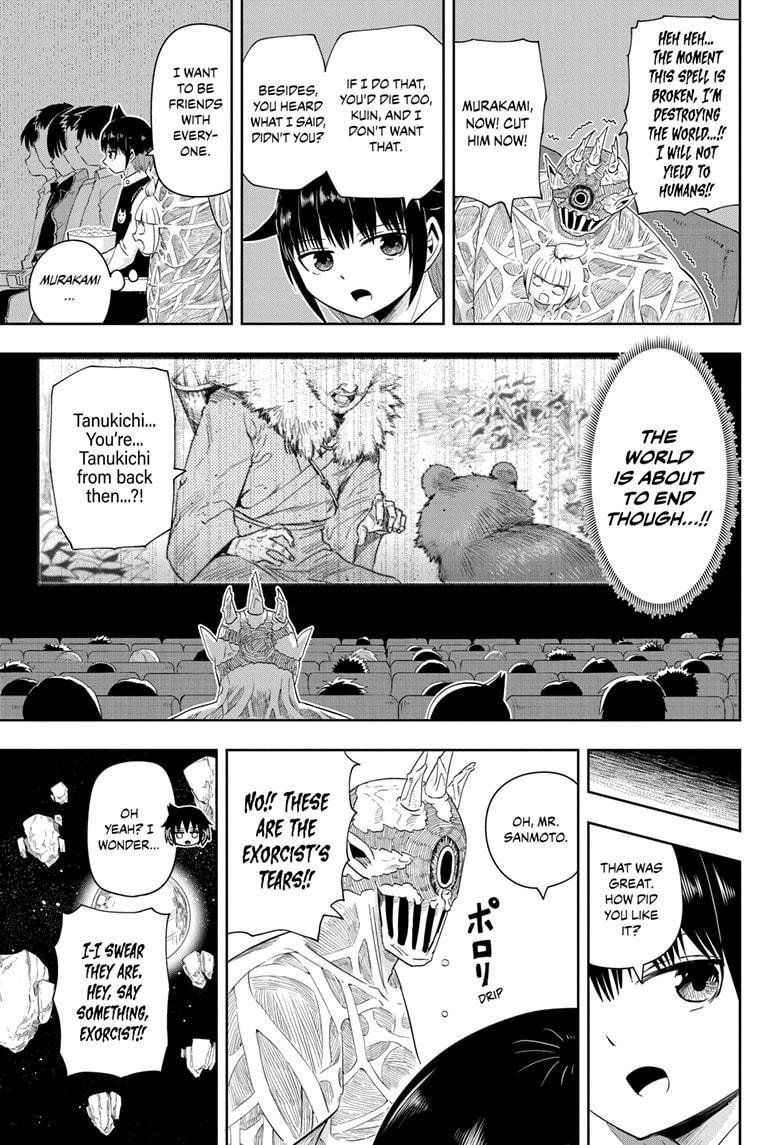 Yokai Buster Murakami Chap 21 - Next Chap 22