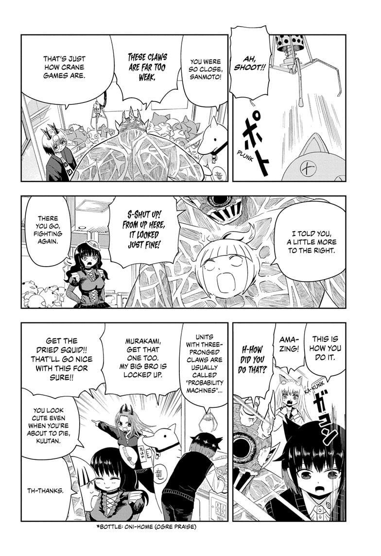 Yokai Buster Murakami Chap 21 - Next Chap 22