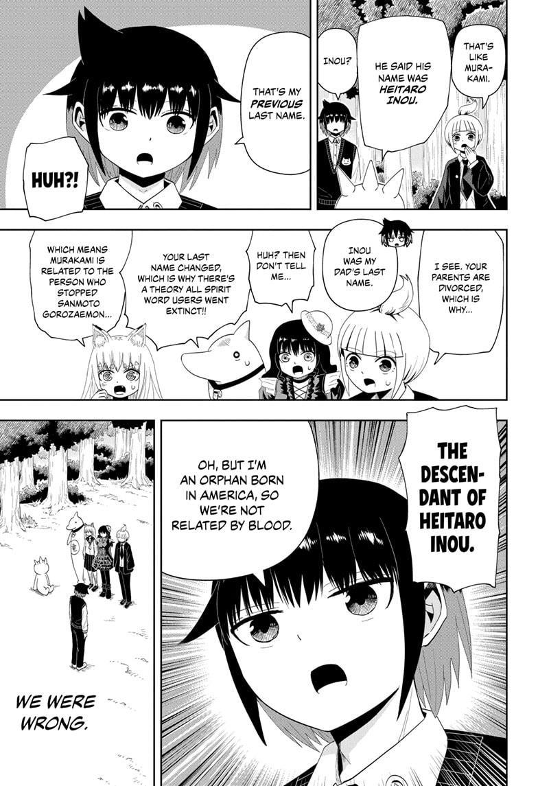 Yokai Buster Murakami Chap 21 - Next Chap 22