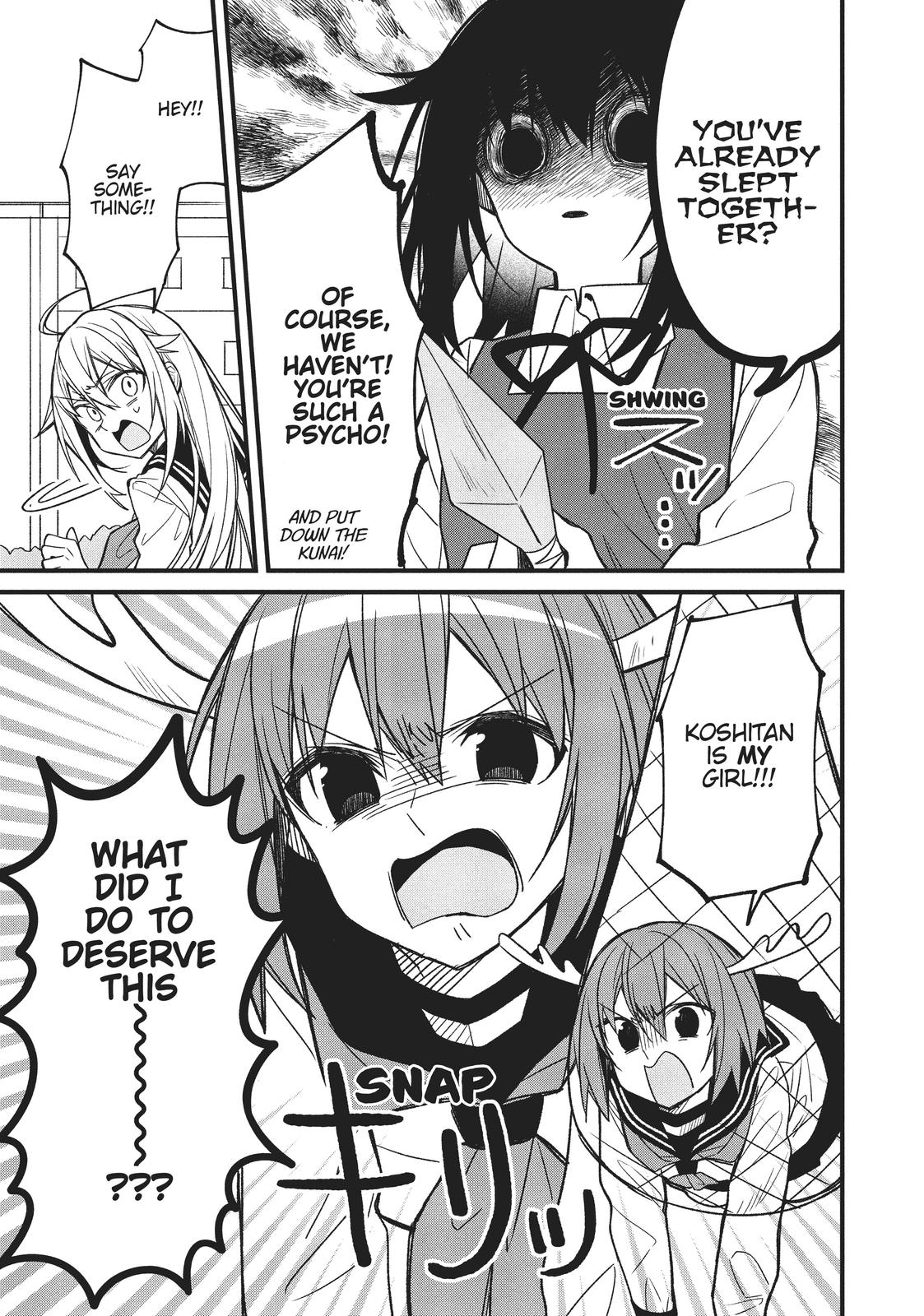 My Deer Friend Nokotan Chap 8 - Next Chap 9