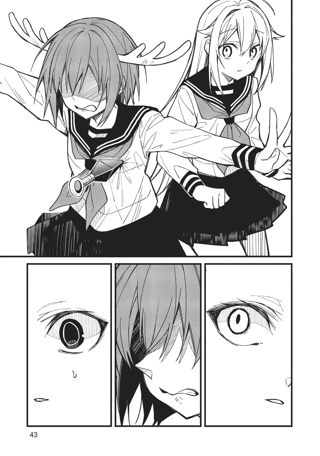 My Deer Friend Nokotan Chap 9 - Next Chap 10