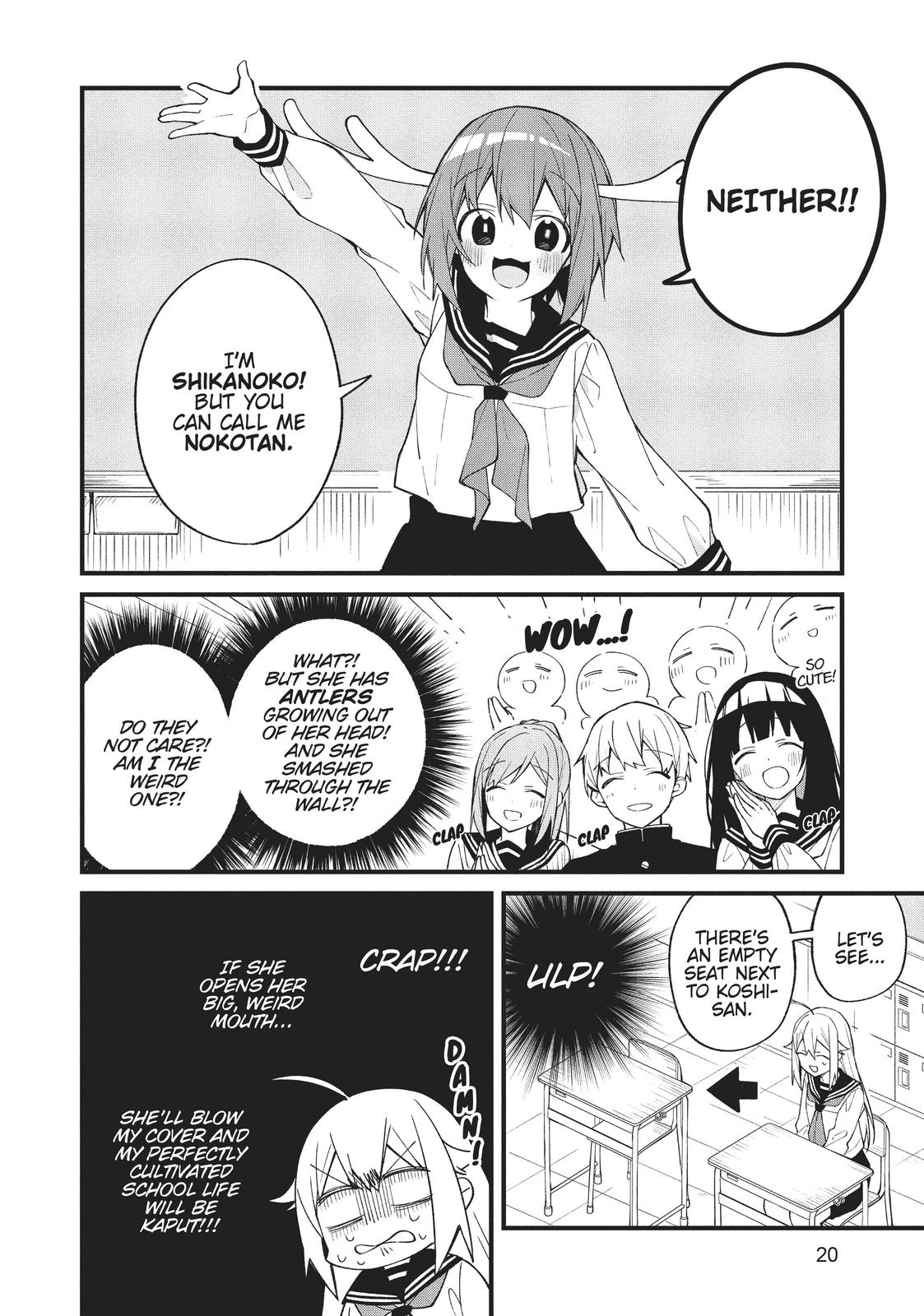 My Deer Friend Nokotan Chap 1 - Next Chap 2