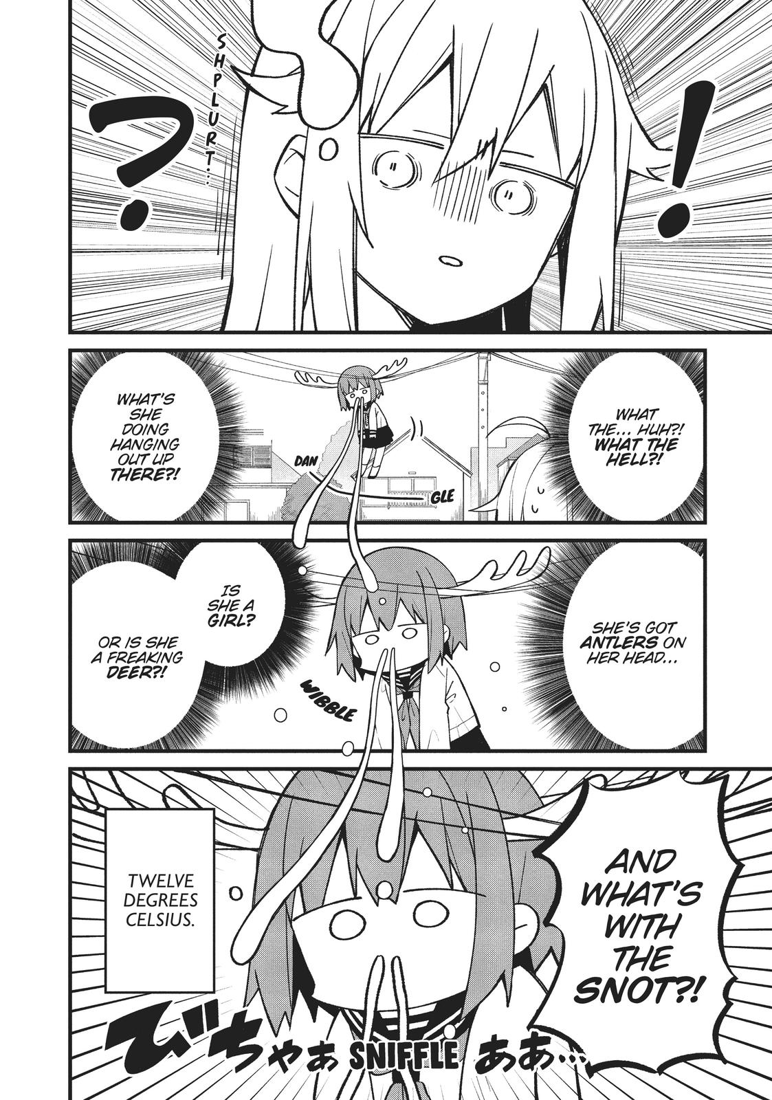 My Deer Friend Nokotan Chap 1 - Next Chap 2