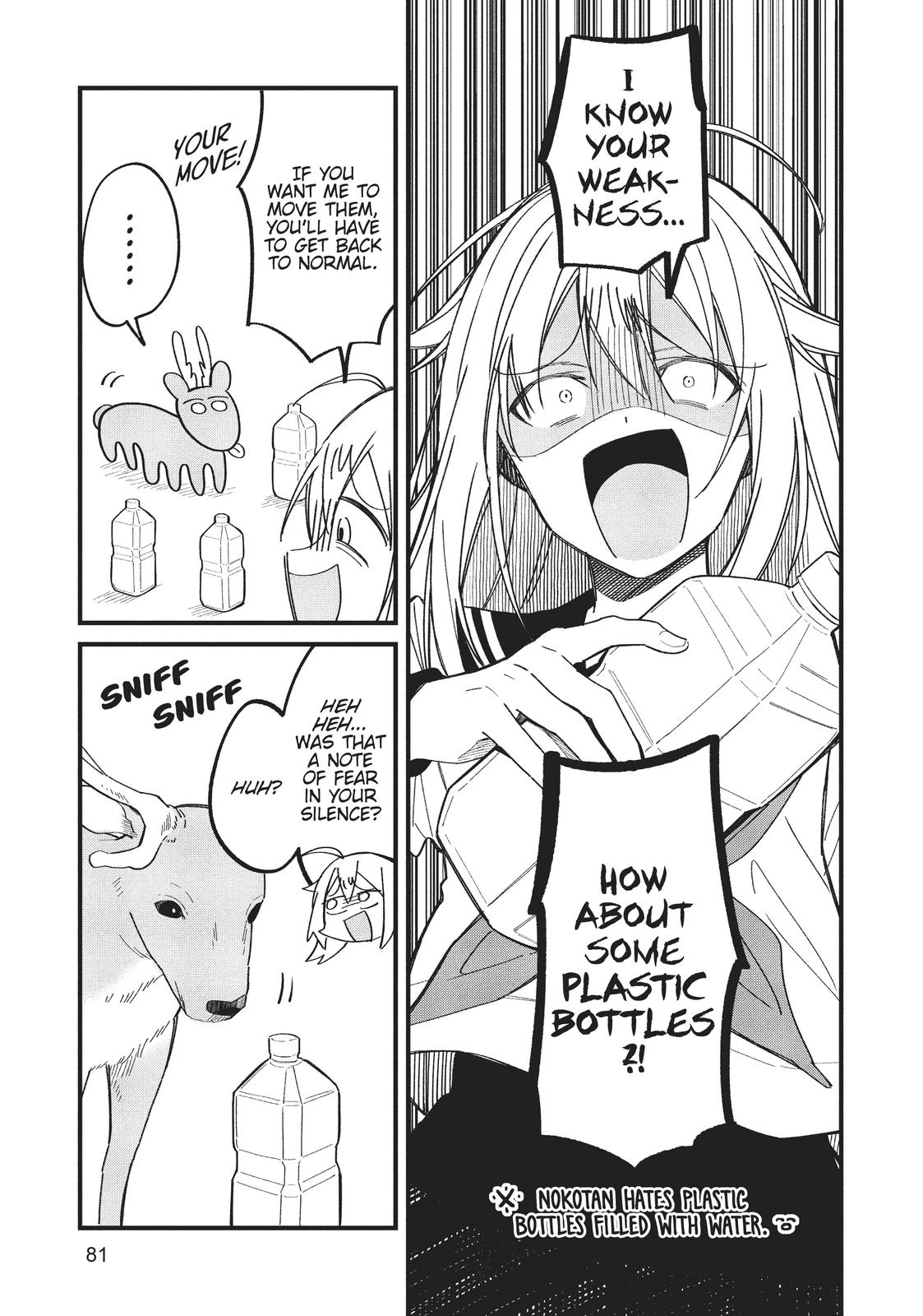 My Deer Friend Nokotan Chap 17 - Next Chap 18