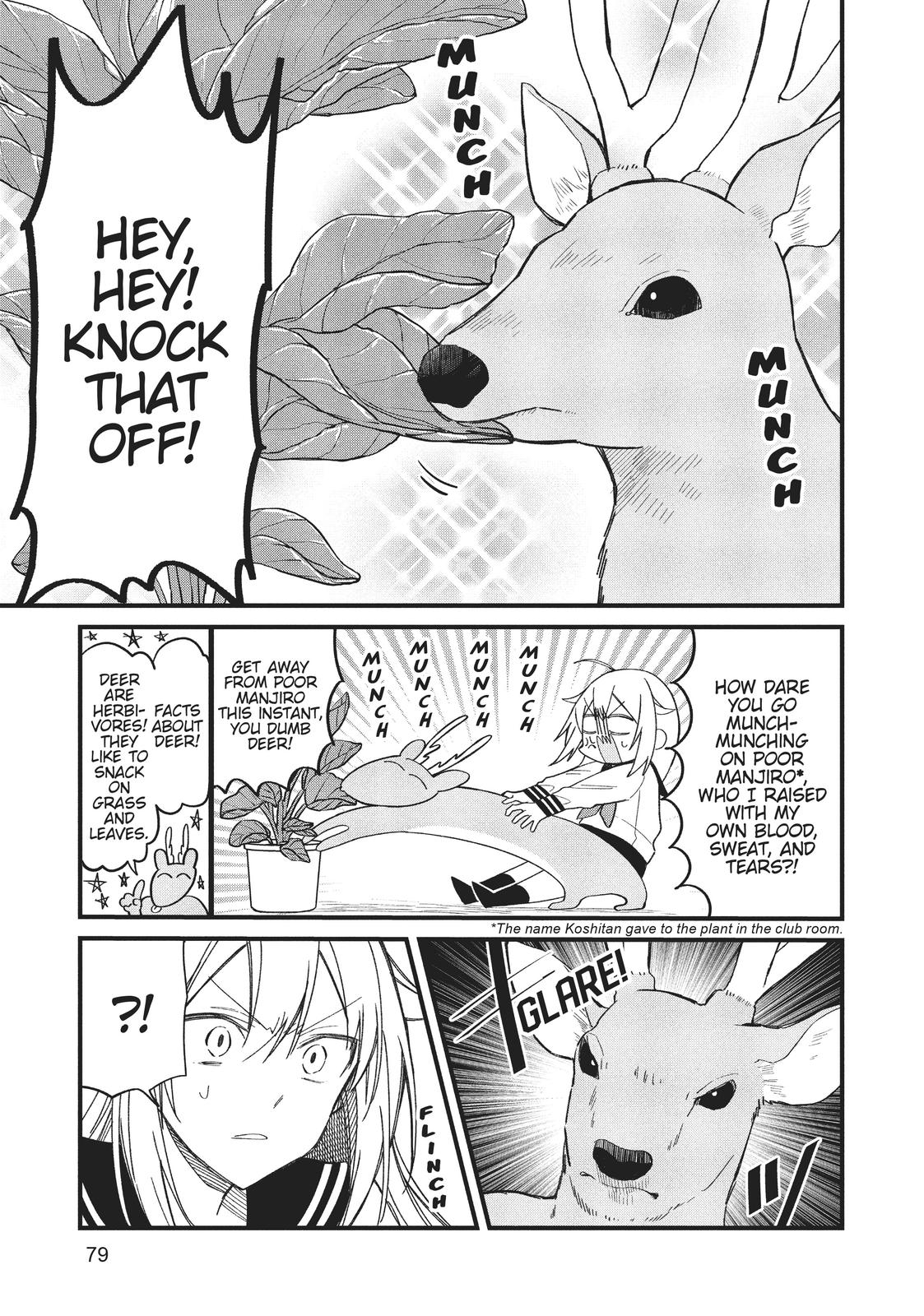 My Deer Friend Nokotan Chap 17 - Next Chap 18