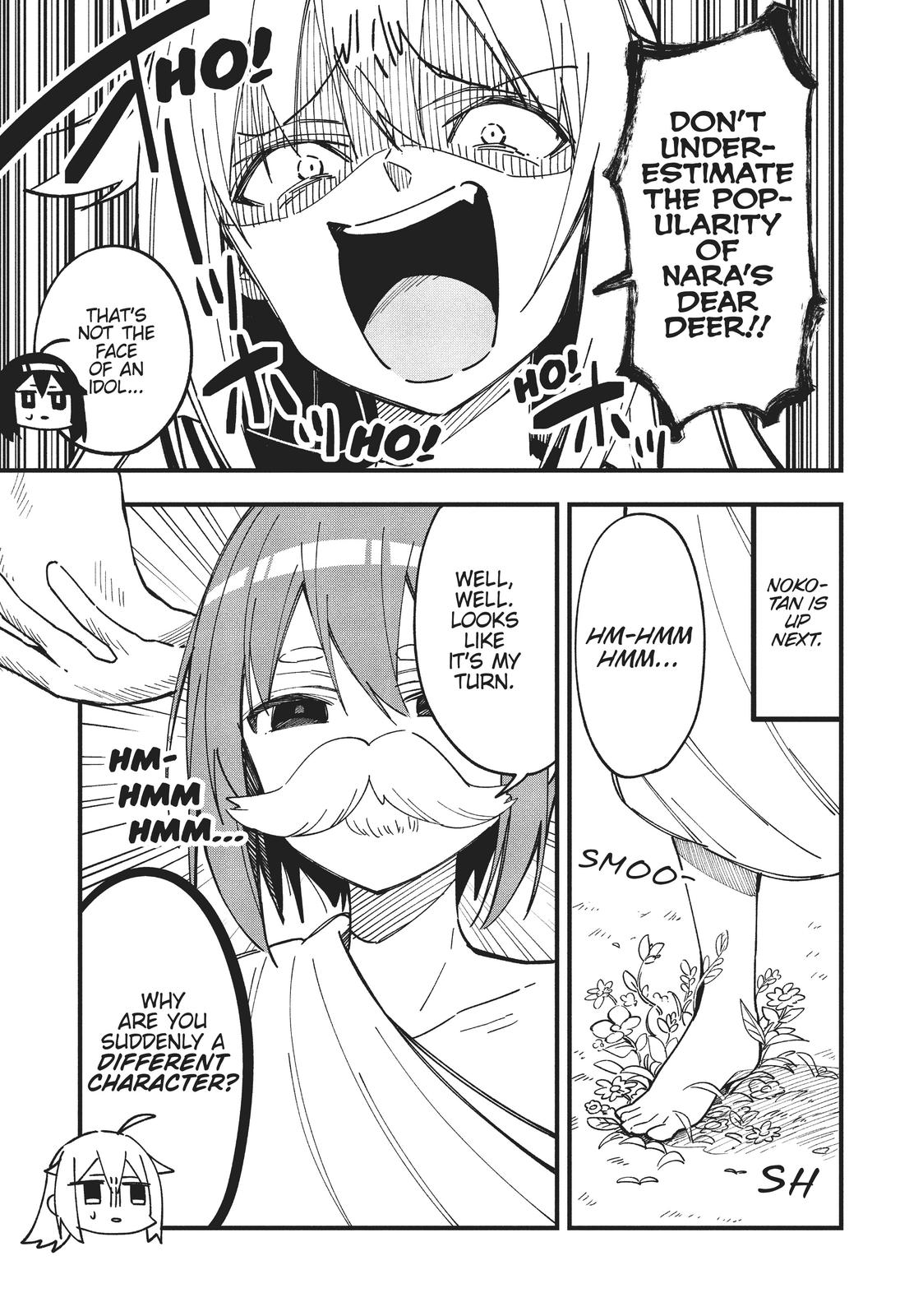 My Deer Friend Nokotan Chap 14 - Next Chap 15