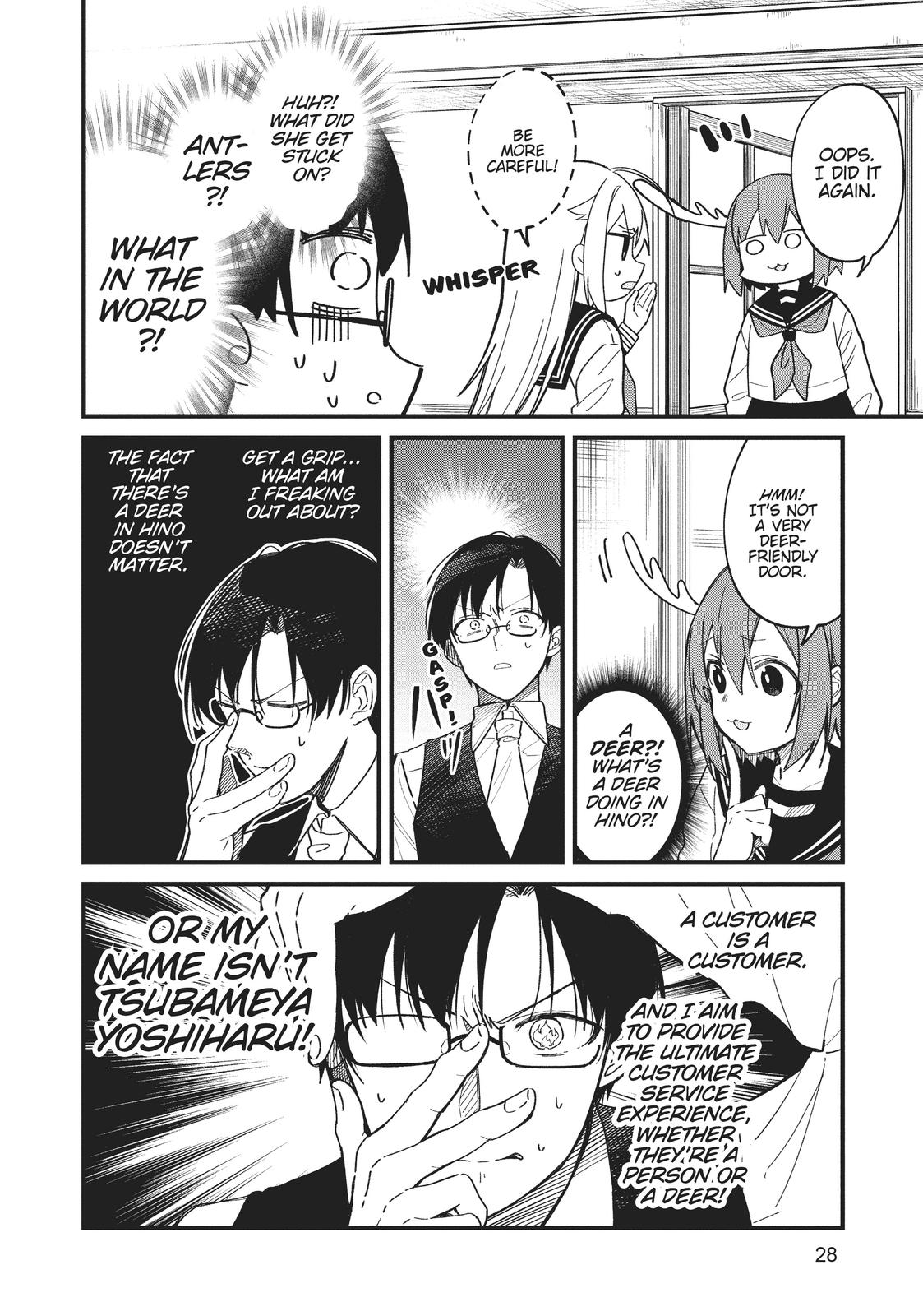 My Deer Friend Nokotan Chap 15 - Next Chap 16
