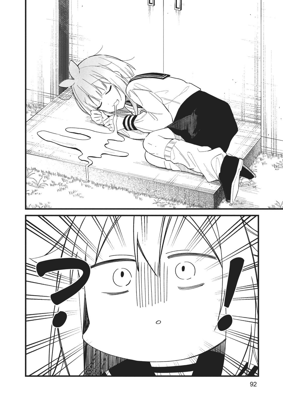 My Deer Friend Nokotan Chap 18 - Next Chap 19