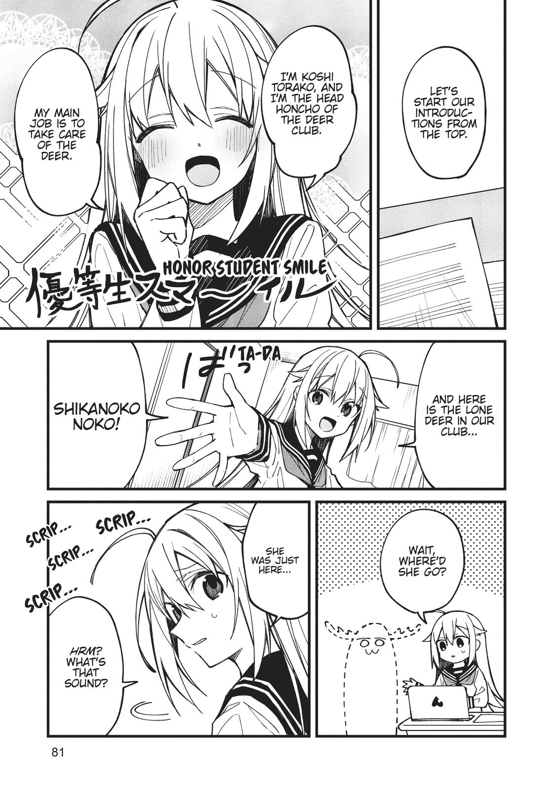 My Deer Friend Nokotan Chap 11 - Next Chap 12