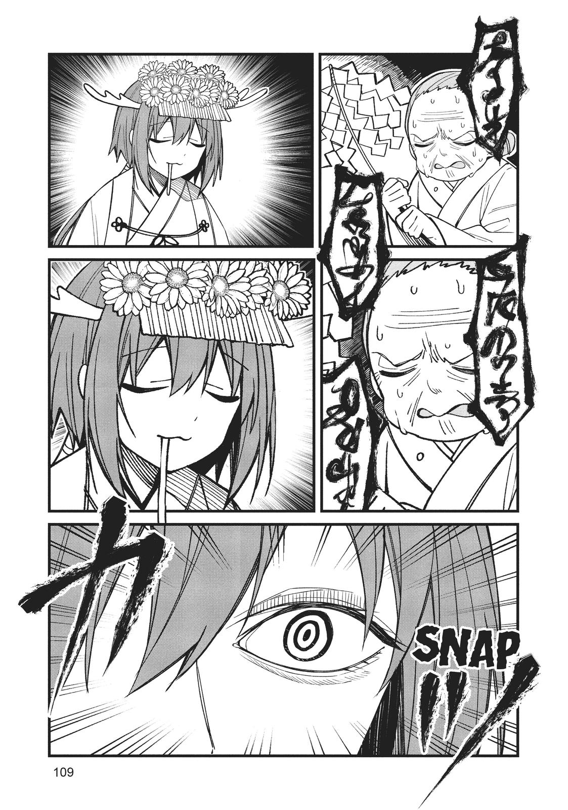 My Deer Friend Nokotan Chap 12 - Next Chap 13