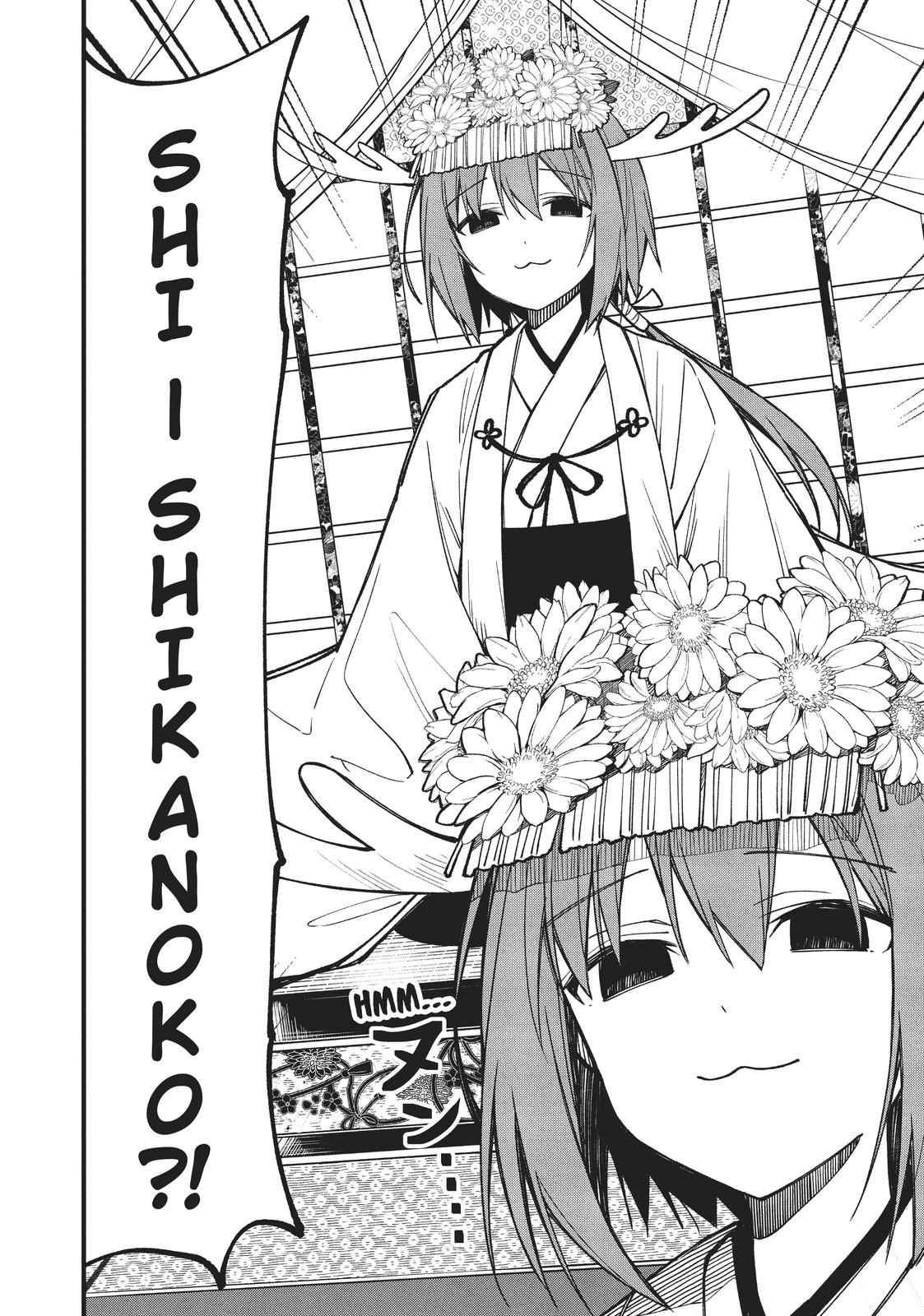 My Deer Friend Nokotan Chap 12 - Next Chap 13