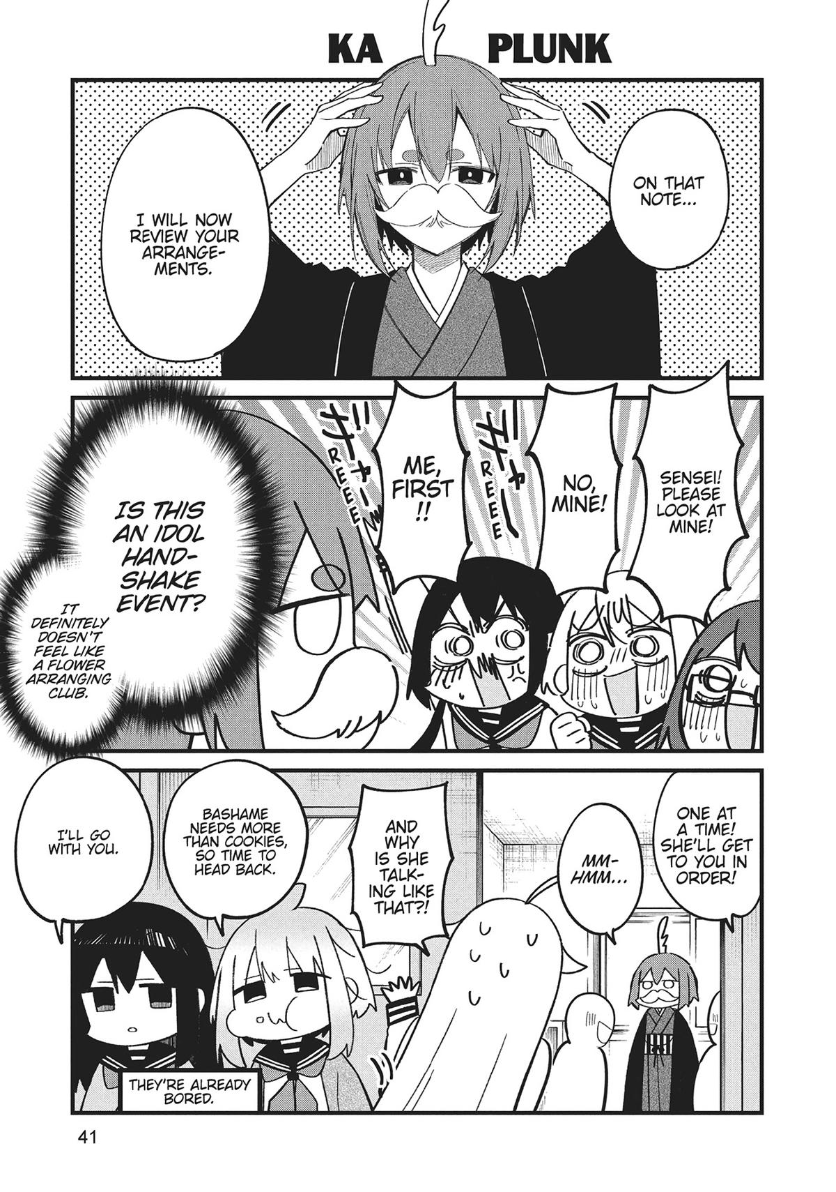 My Deer Friend Nokotan Chap 27 - Next Chap 28