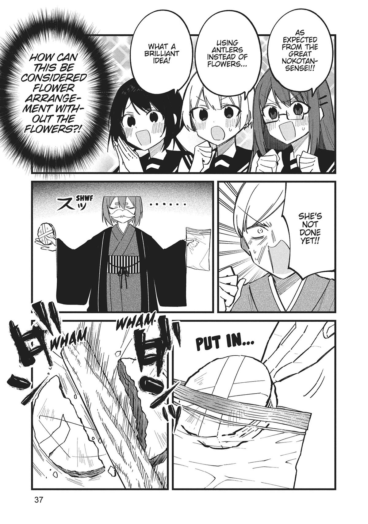 My Deer Friend Nokotan Chap 27 - Next Chap 28