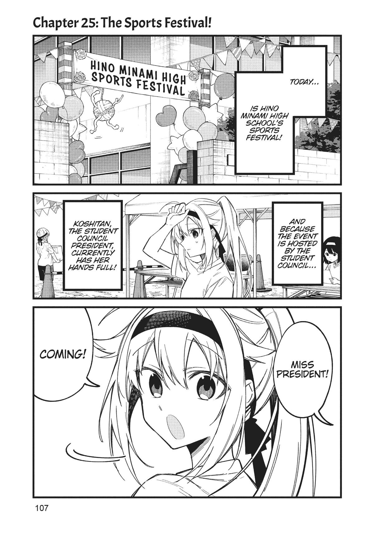 My Deer Friend Nokotan Chap 25 - Next Chap 26
