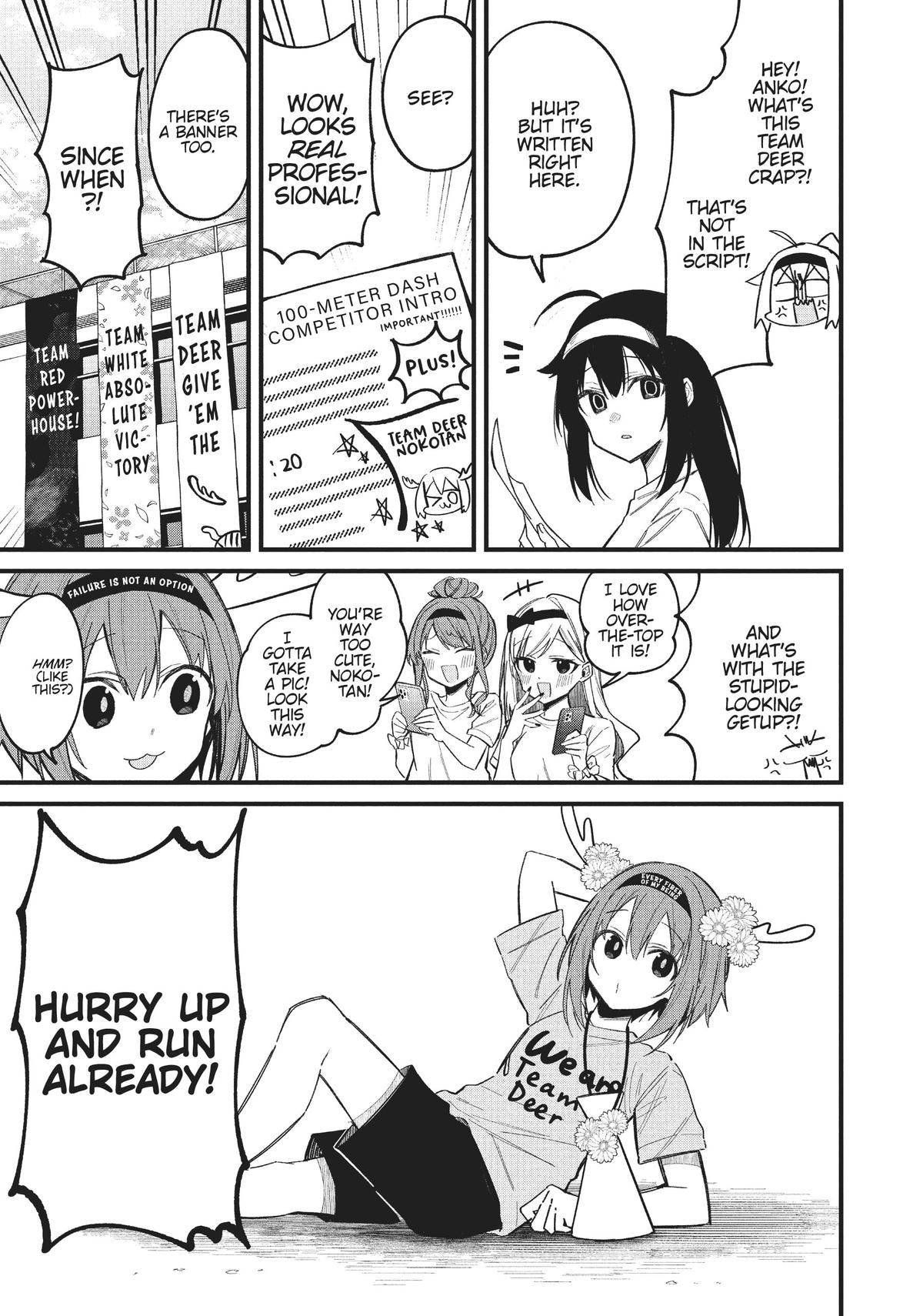 My Deer Friend Nokotan Chap 25 - Next Chap 26