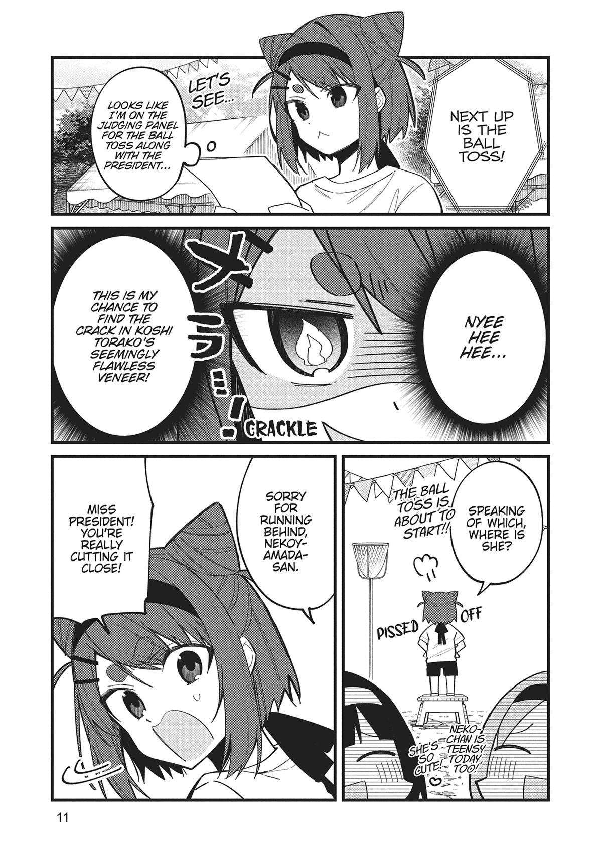 My Deer Friend Nokotan Chap 26 - Next Chap 27