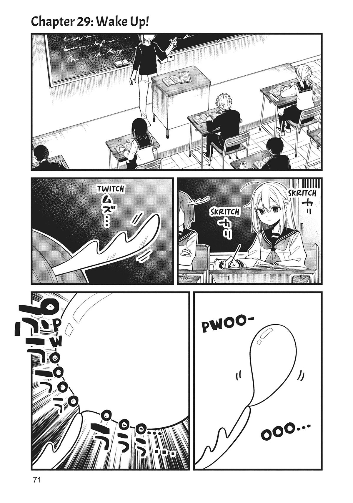 My Deer Friend Nokotan Chap 29 - Next Chap 30