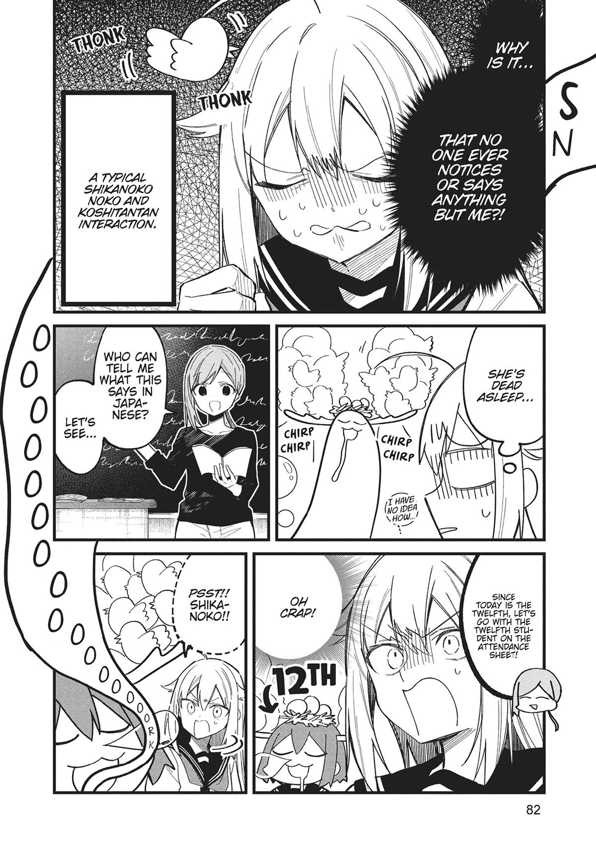 My Deer Friend Nokotan Chap 29 - Next Chap 30