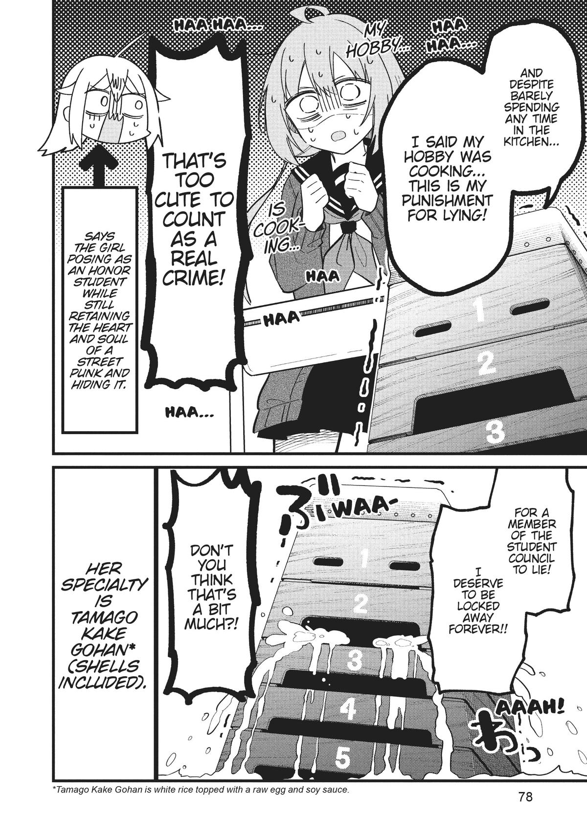 My Deer Friend Nokotan Chap 23 - Next Chap 24