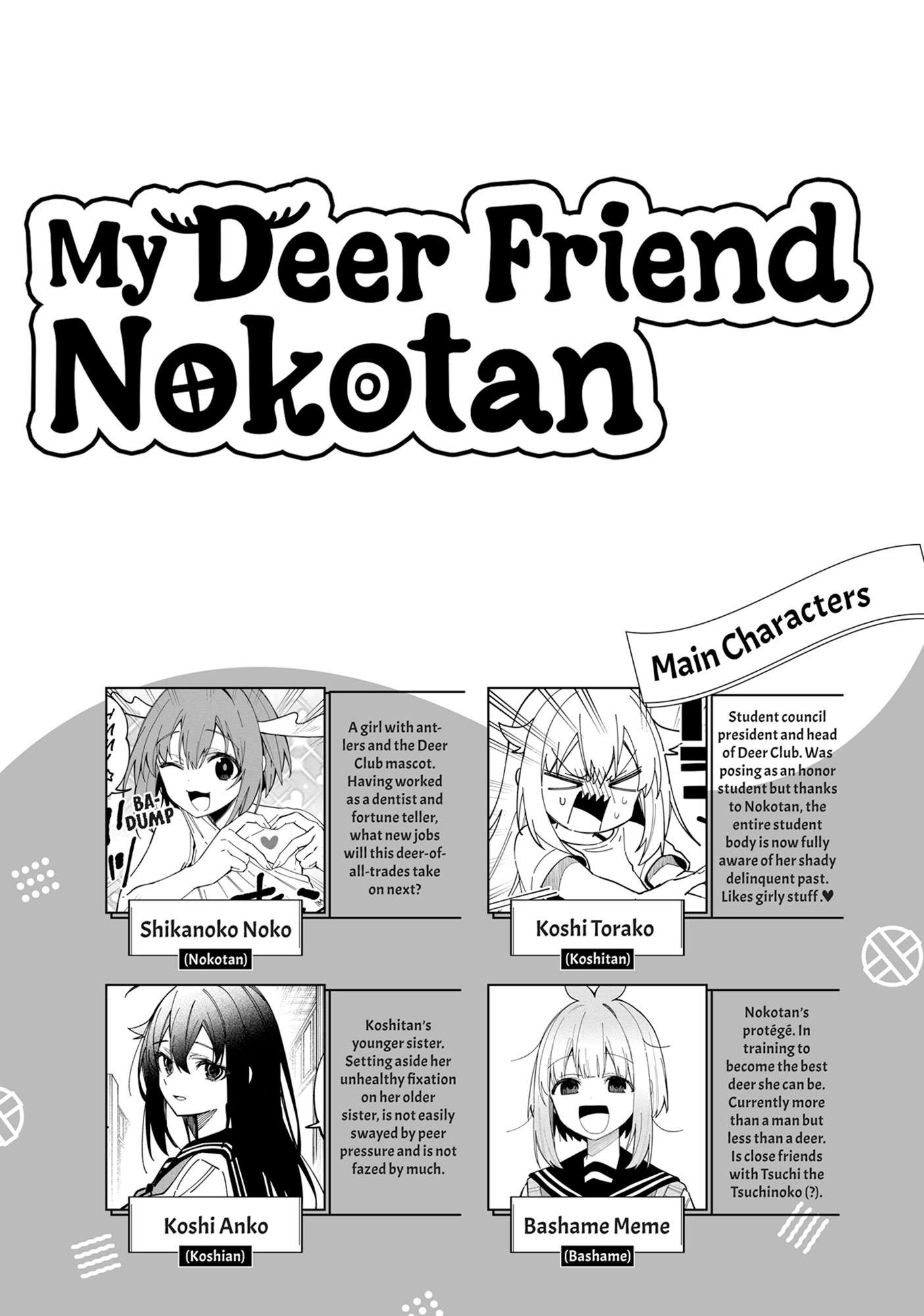 My Deer Friend Nokotan Chap 38 - Next Chap 39