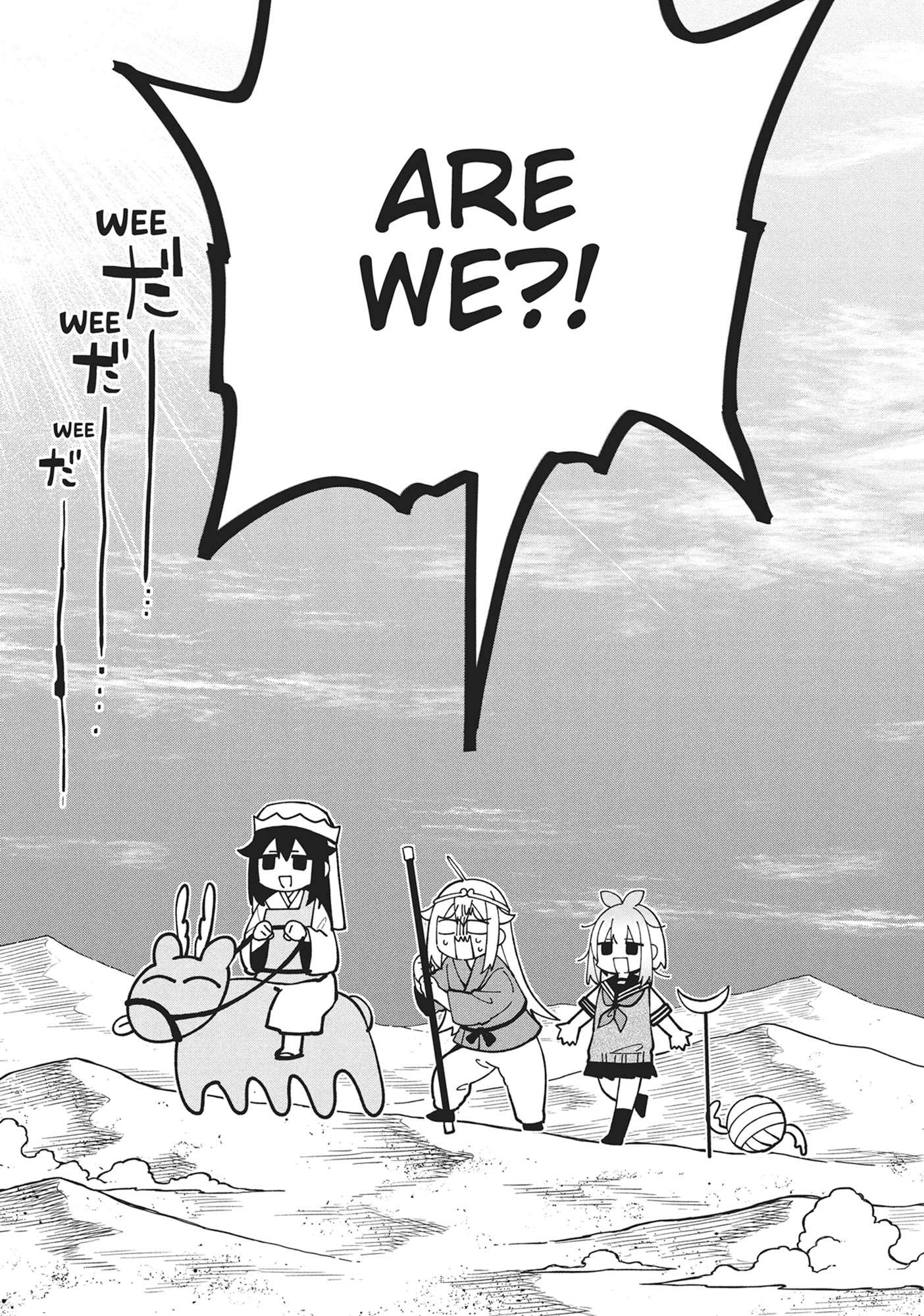 My Deer Friend Nokotan Chap 38 - Next Chap 39
