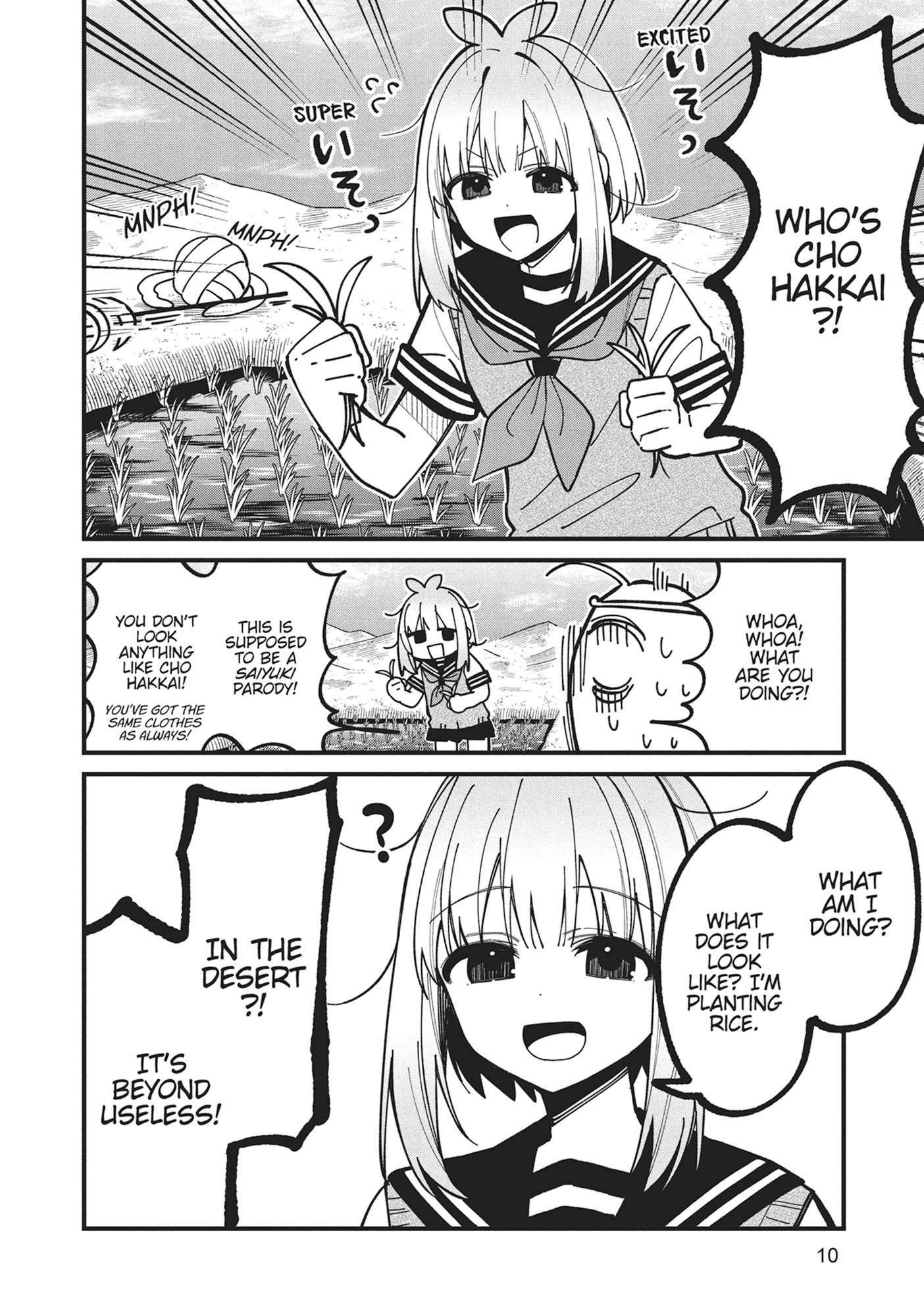 My Deer Friend Nokotan Chap 38 - Next Chap 39