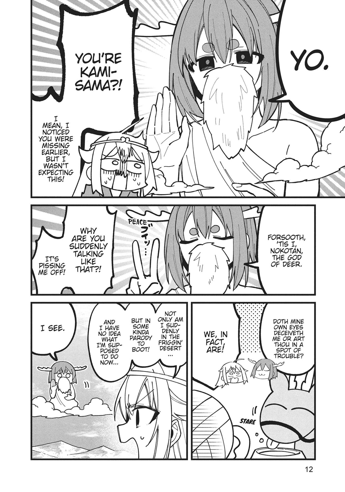 My Deer Friend Nokotan Chap 38 - Next Chap 39