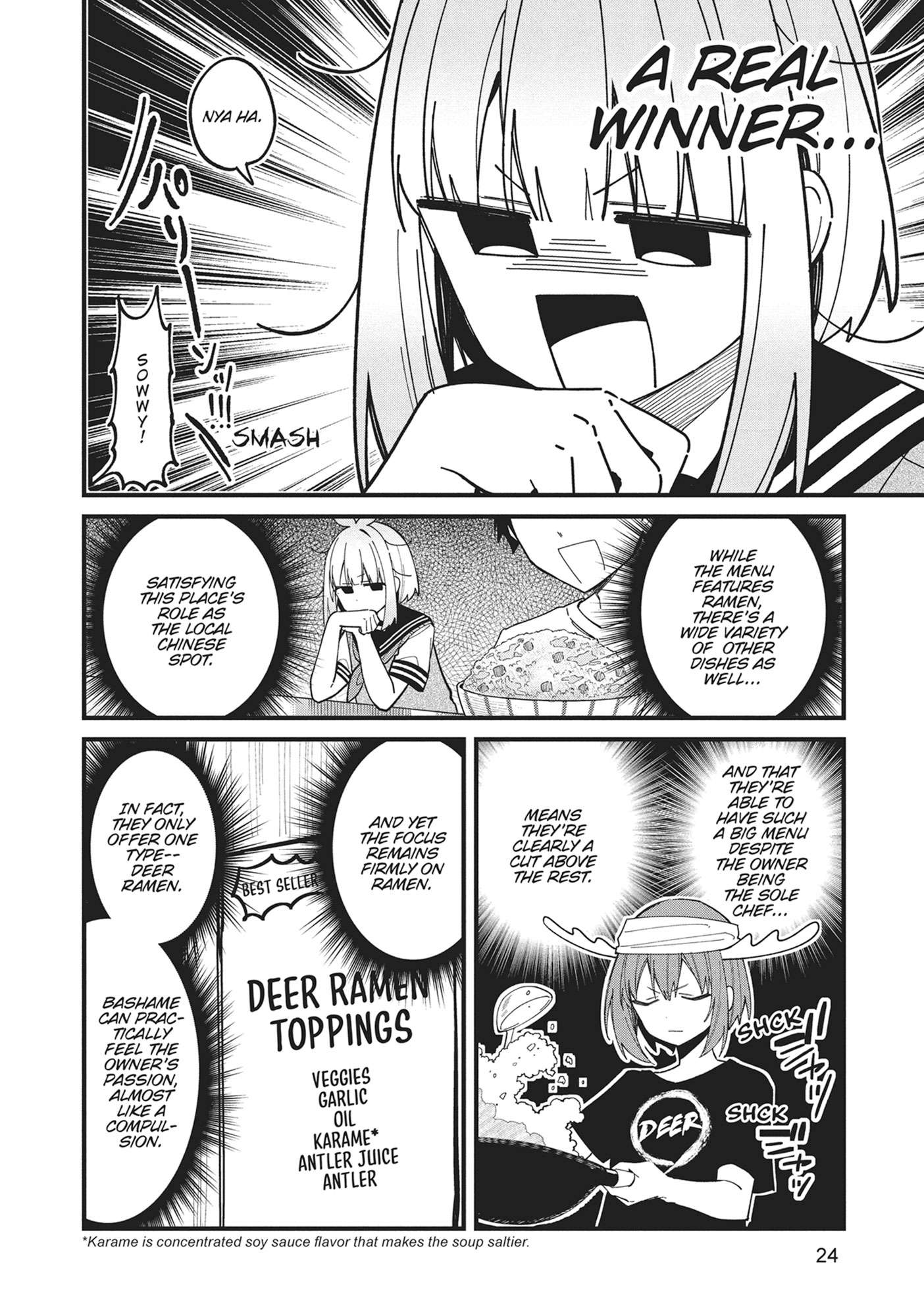 My Deer Friend Nokotan Chap 39 - Next Chap 40