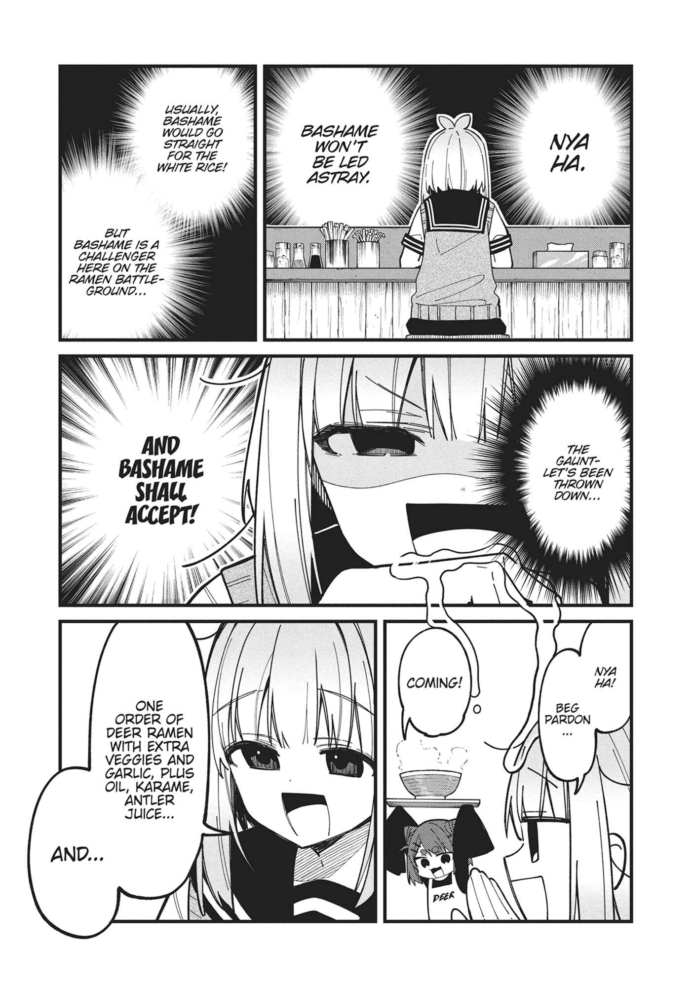 My Deer Friend Nokotan Chap 39 - Next Chap 40