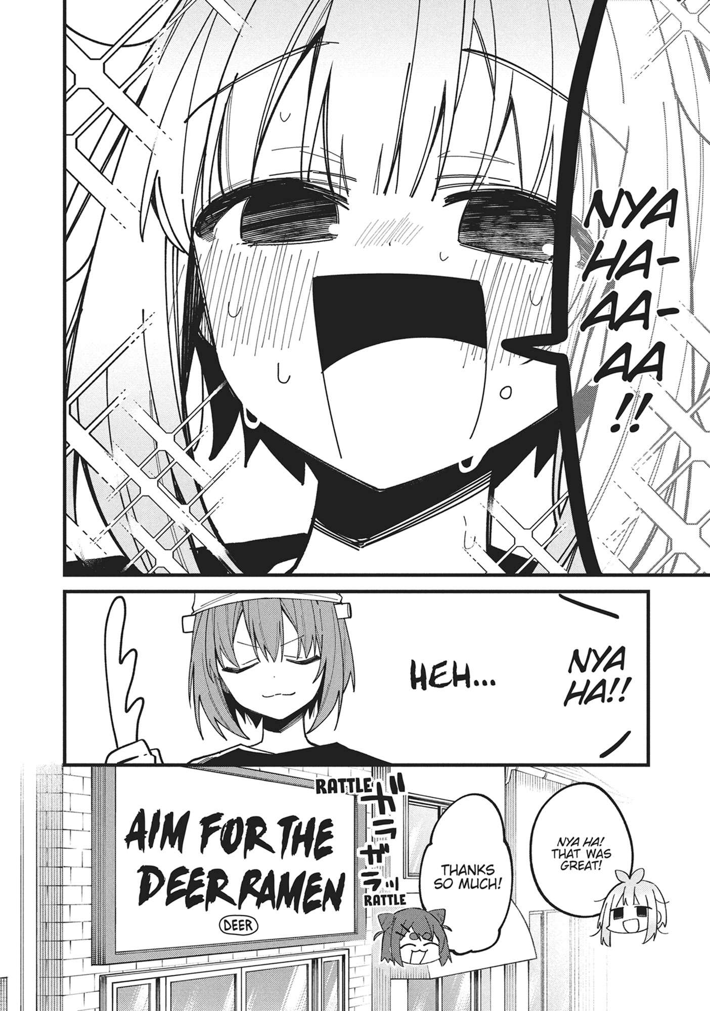My Deer Friend Nokotan Chap 39 - Next Chap 40