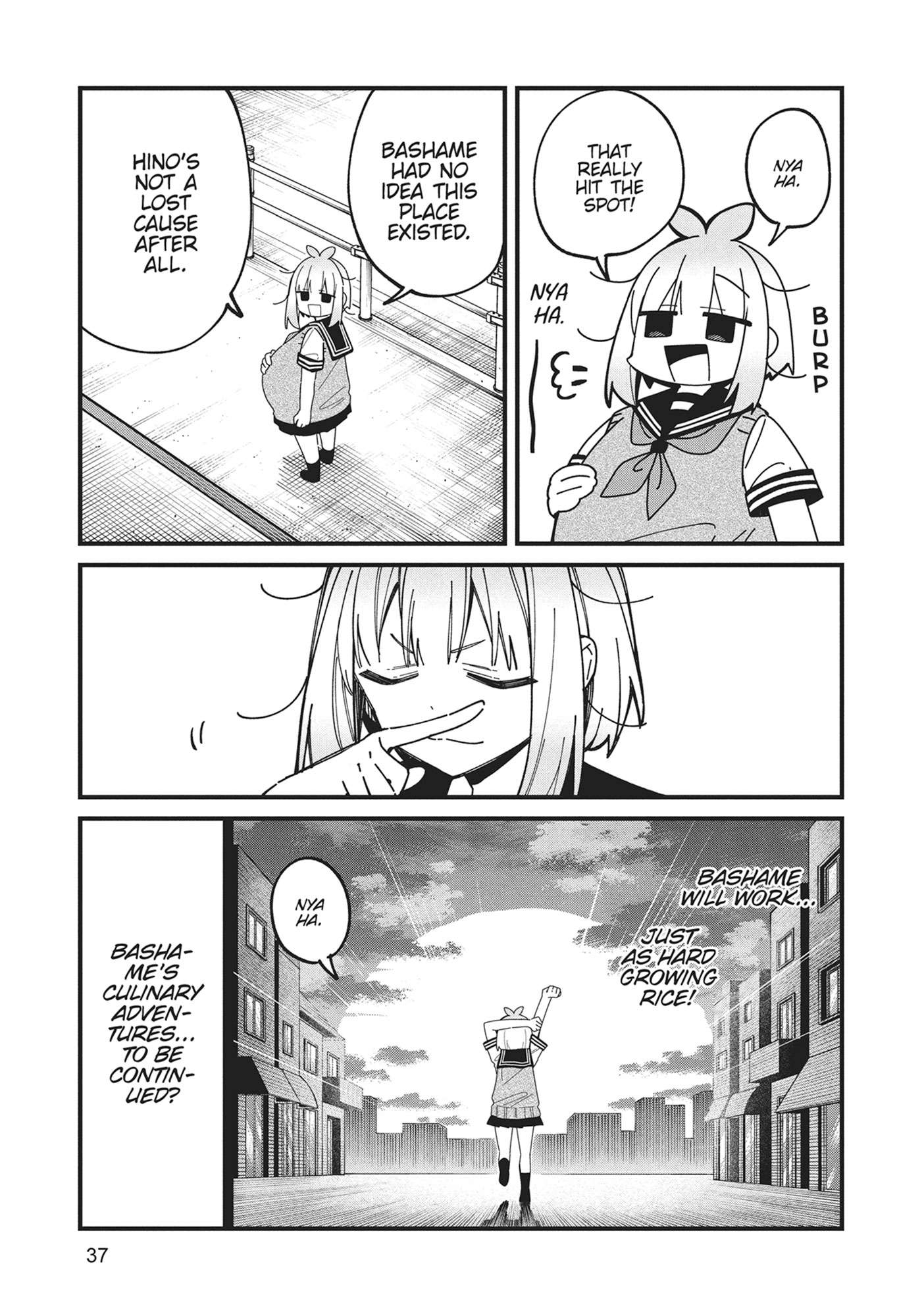 My Deer Friend Nokotan Chap 39 - Next Chap 40