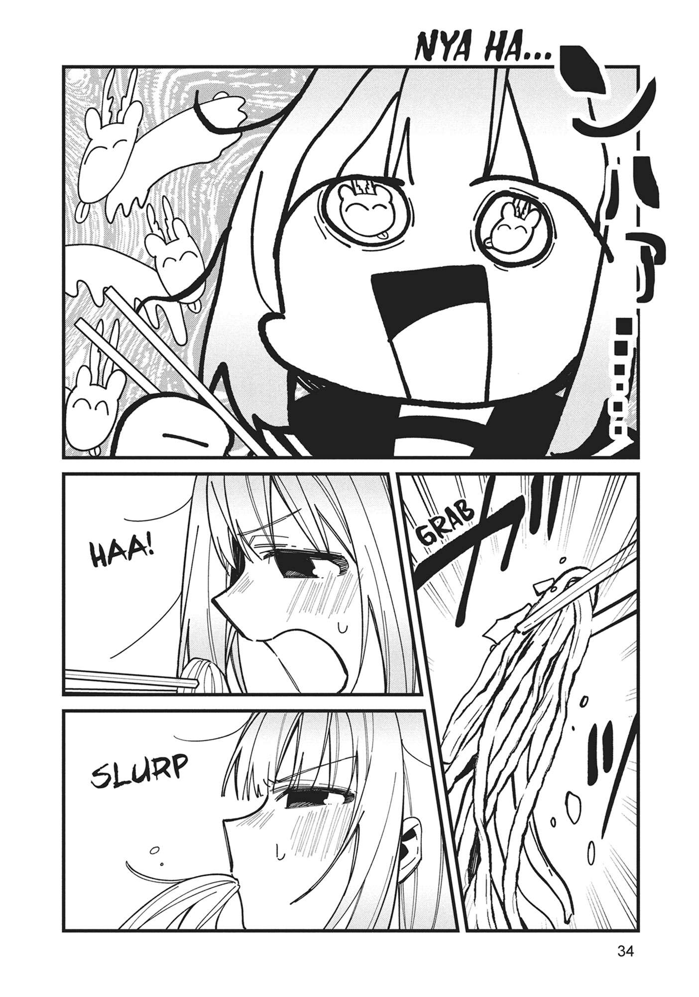 My Deer Friend Nokotan Chap 39 - Next Chap 40