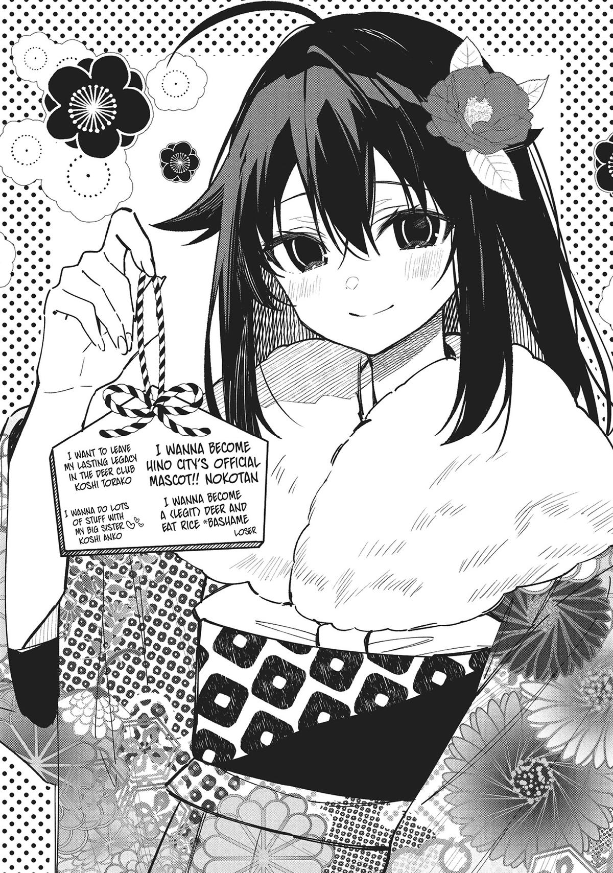 My Deer Friend Nokotan Chap 31 - Next Chap 32