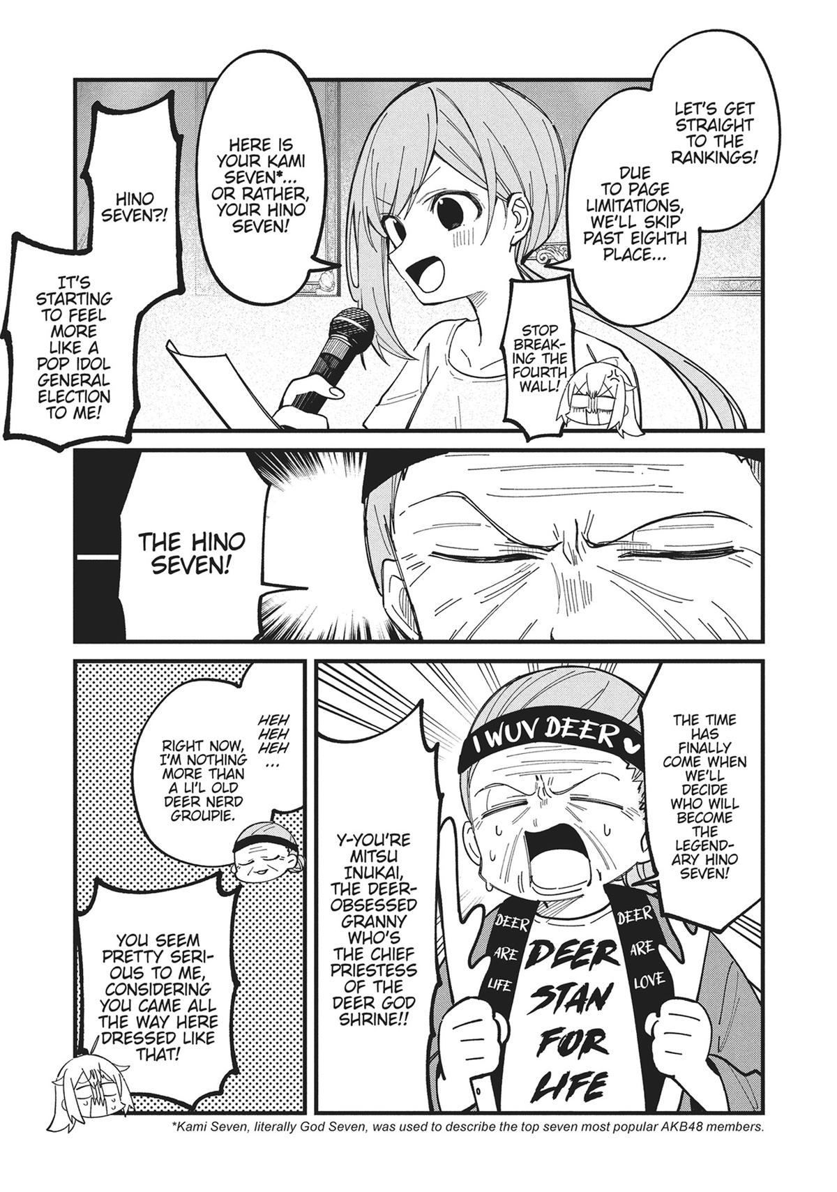 My Deer Friend Nokotan Chap 32 - Next Chap 33