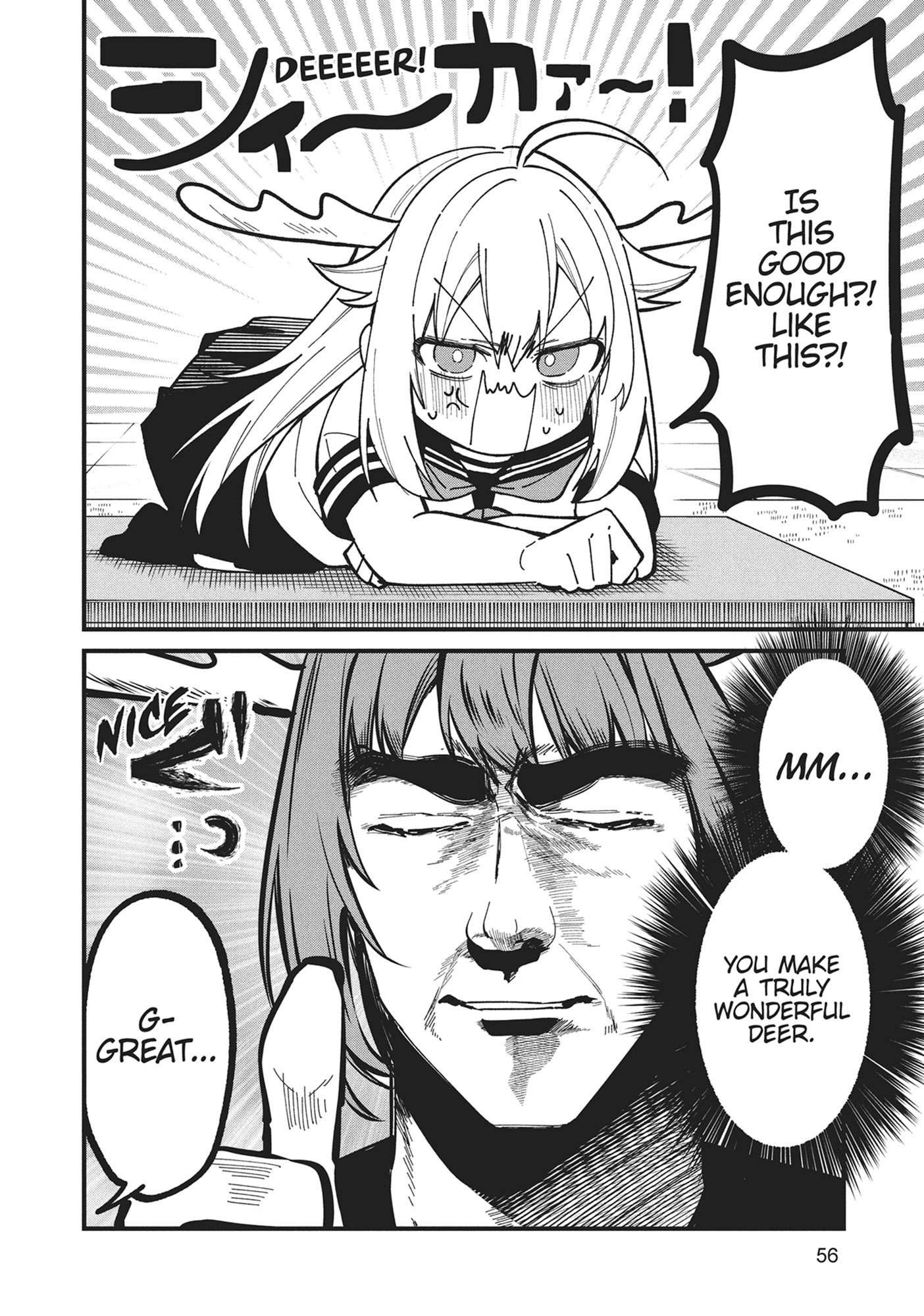 My Deer Friend Nokotan Chap 40 - Next Chap 41