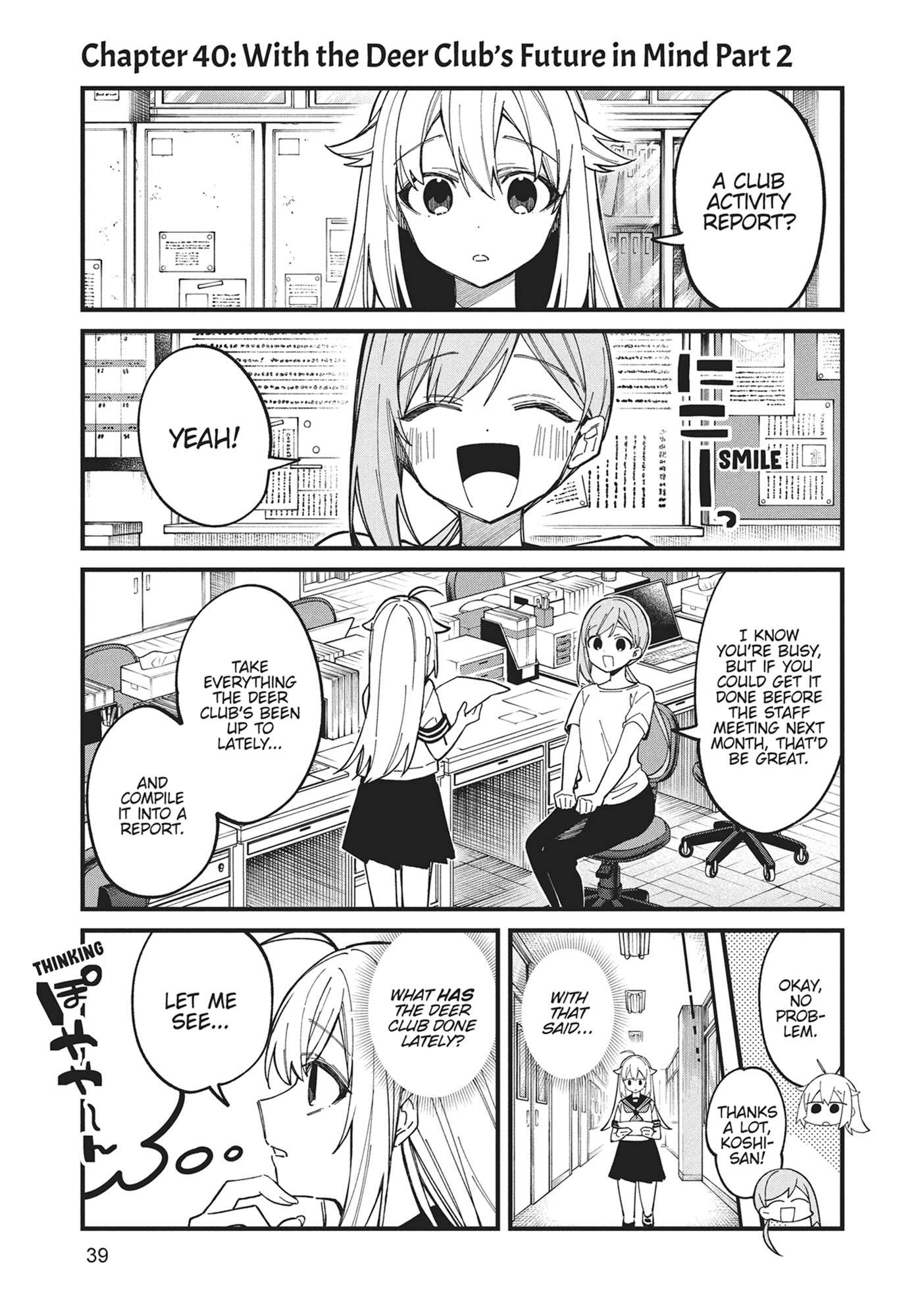 My Deer Friend Nokotan Chap 40 - Next Chap 41