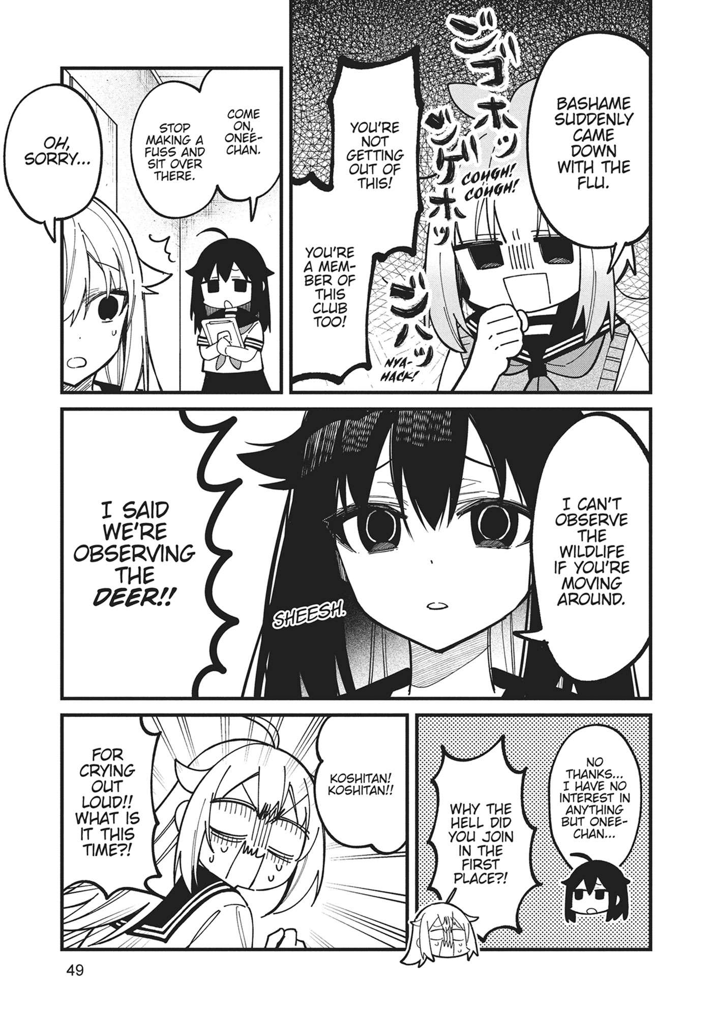 My Deer Friend Nokotan Chap 40 - Next Chap 41