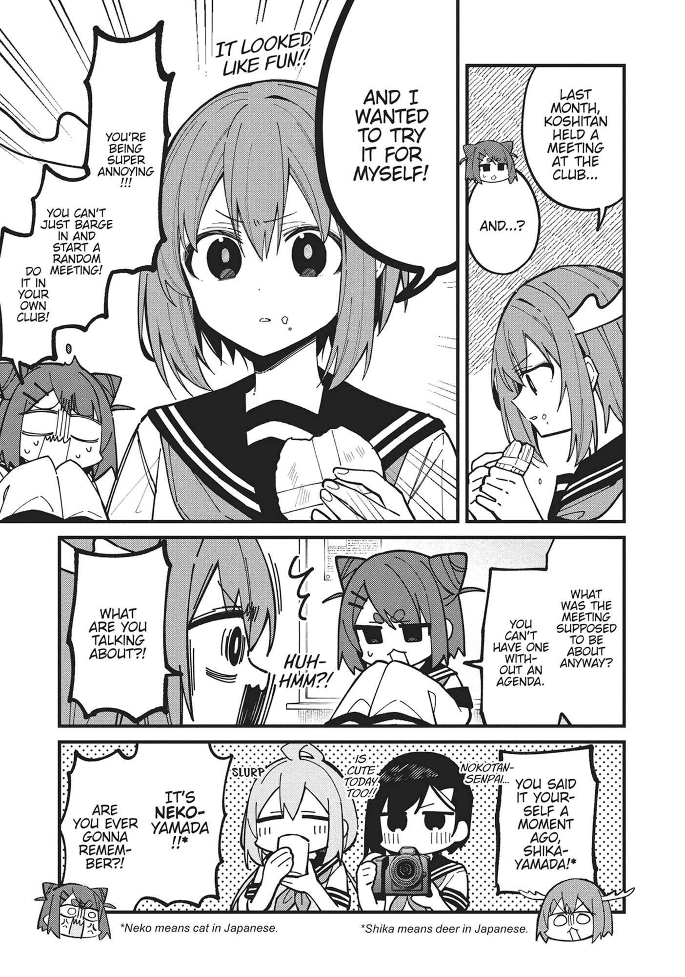 My Deer Friend Nokotan Chap 41 - Next Chap 42