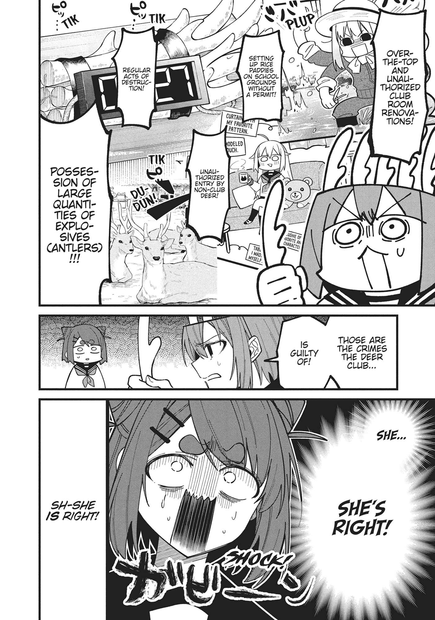 My Deer Friend Nokotan Chap 41 - Next Chap 42