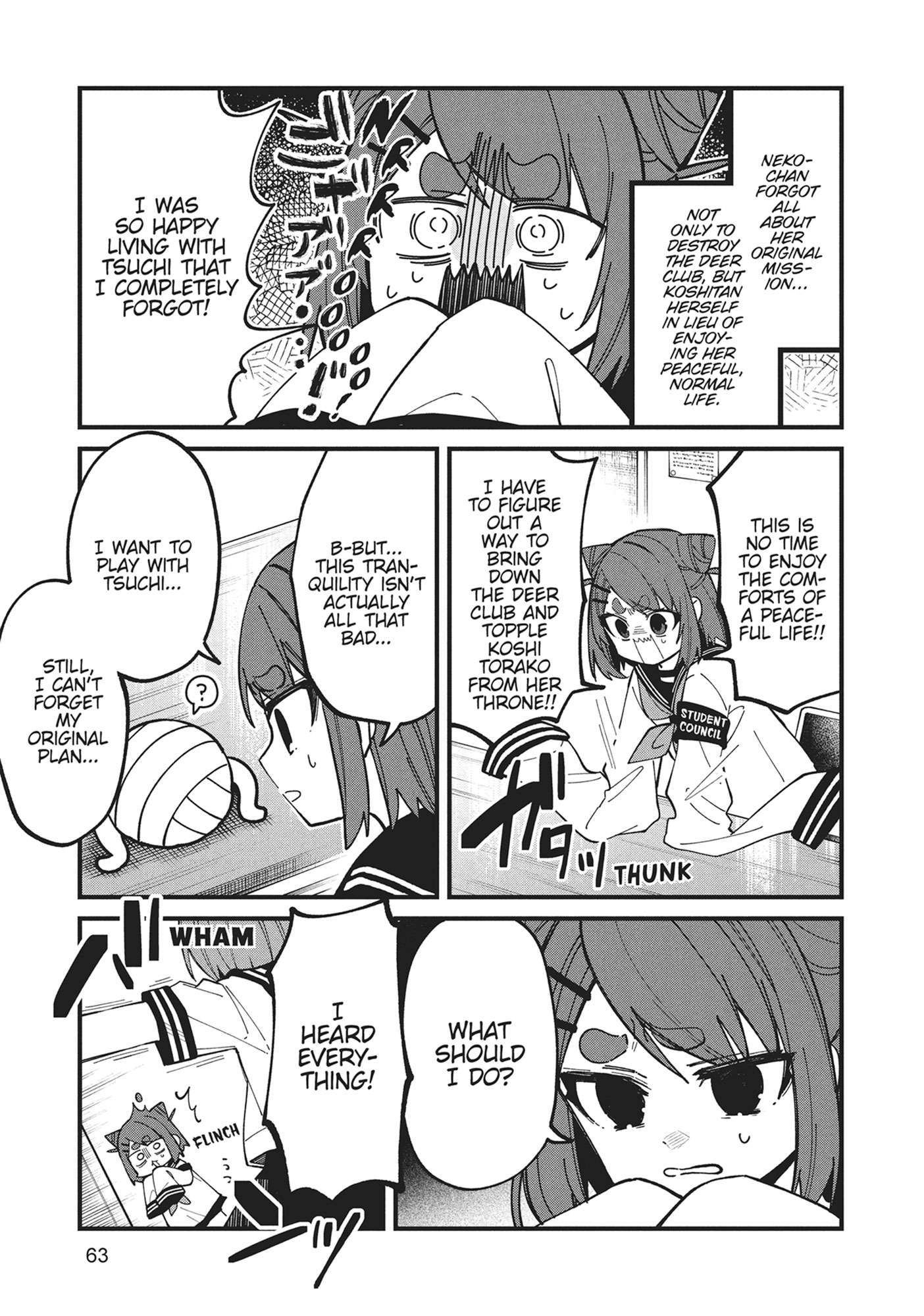 My Deer Friend Nokotan Chap 41 - Next Chap 42