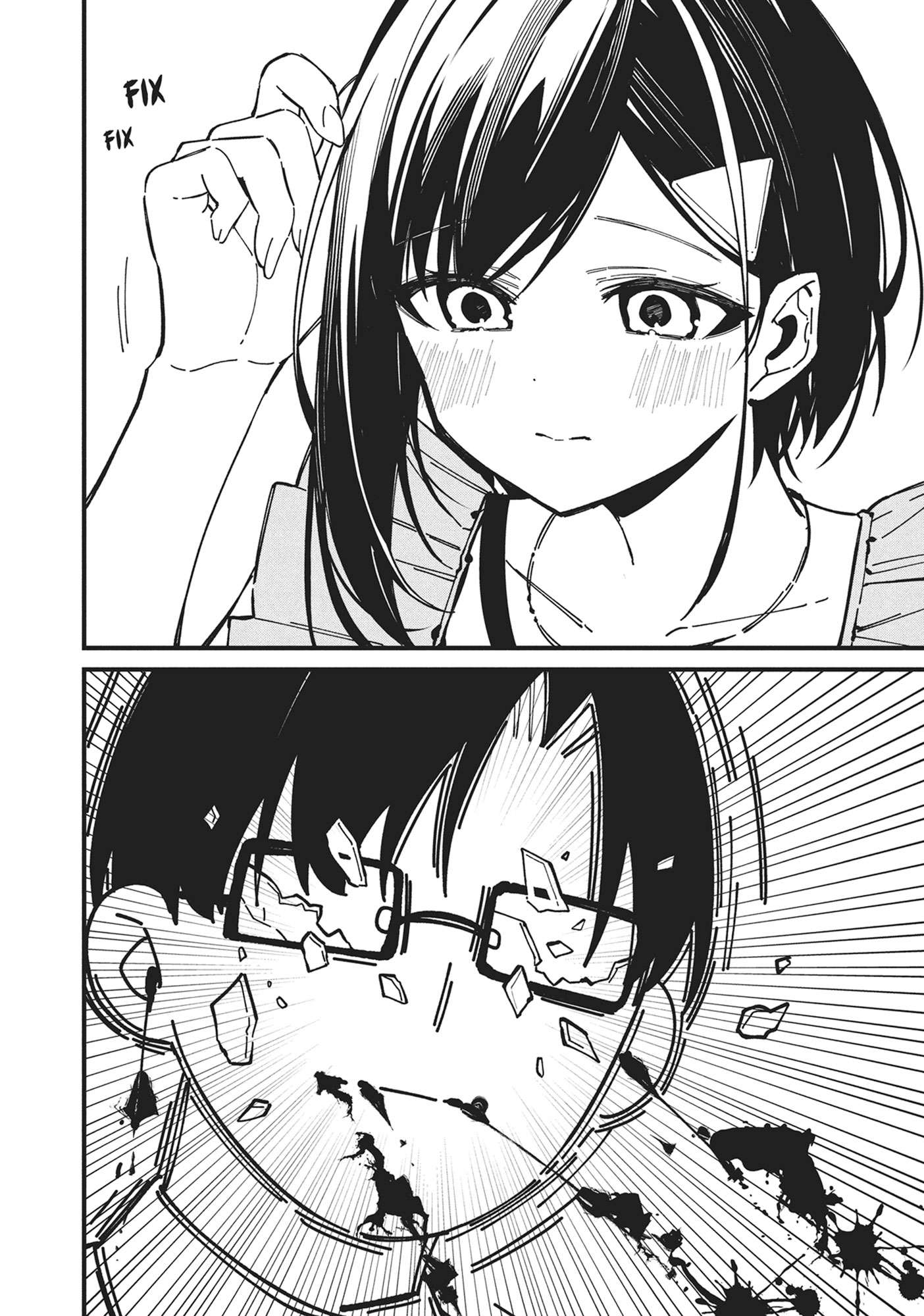 My Deer Friend Nokotan Chap 42 - Next Chap 43