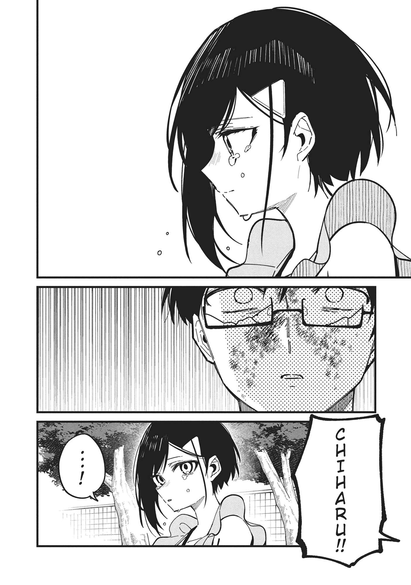 My Deer Friend Nokotan Chap 42 - Next Chap 43