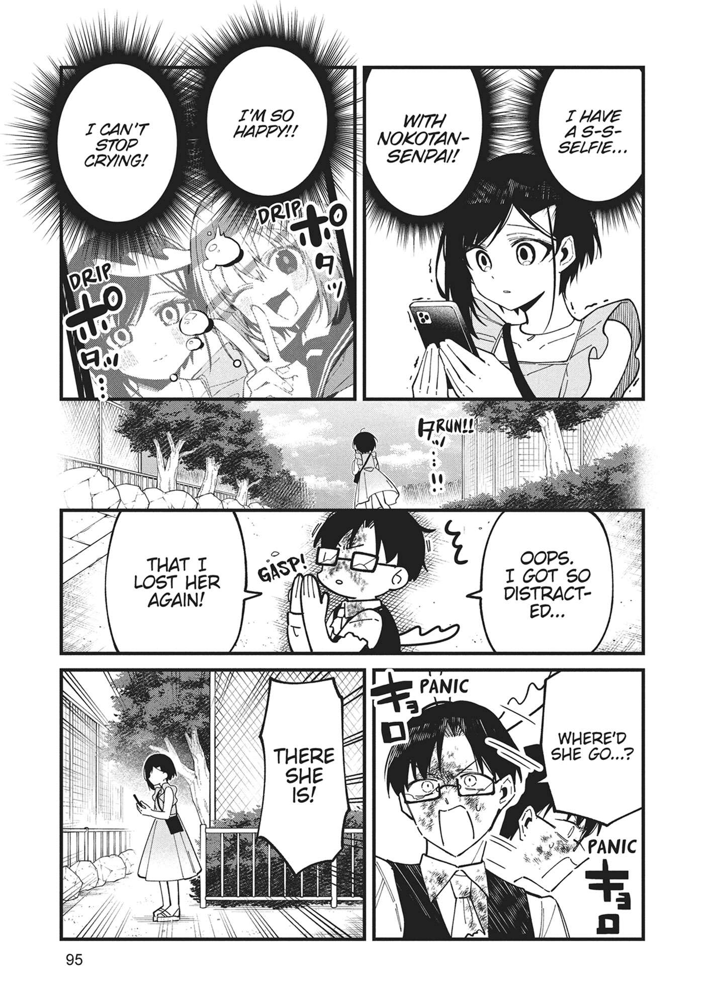 My Deer Friend Nokotan Chap 42 - Next Chap 43